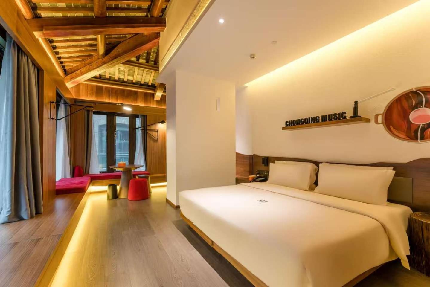 Theme Double Room - Chongqing Nostalgic 