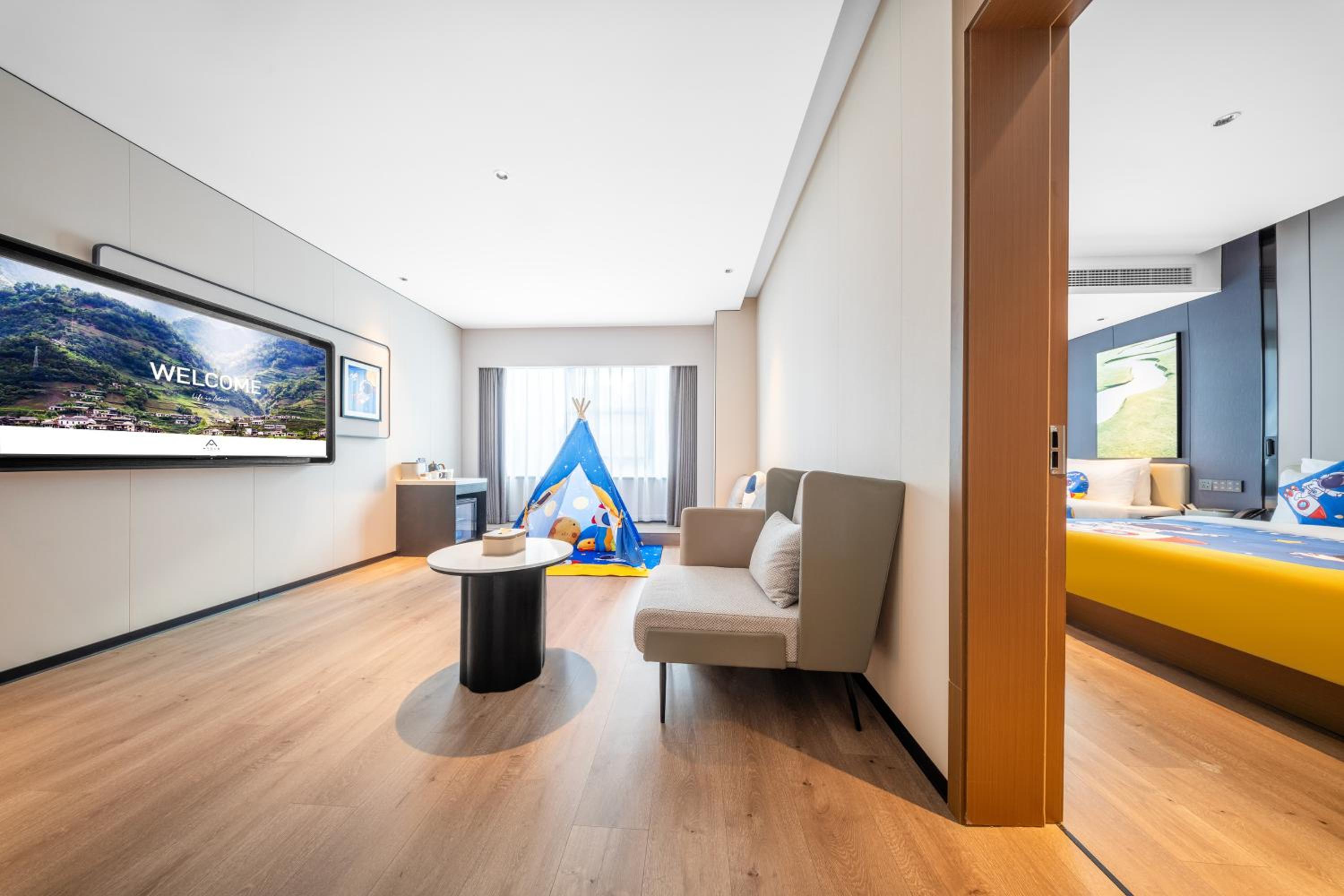 Jimu Family Suite photo 2