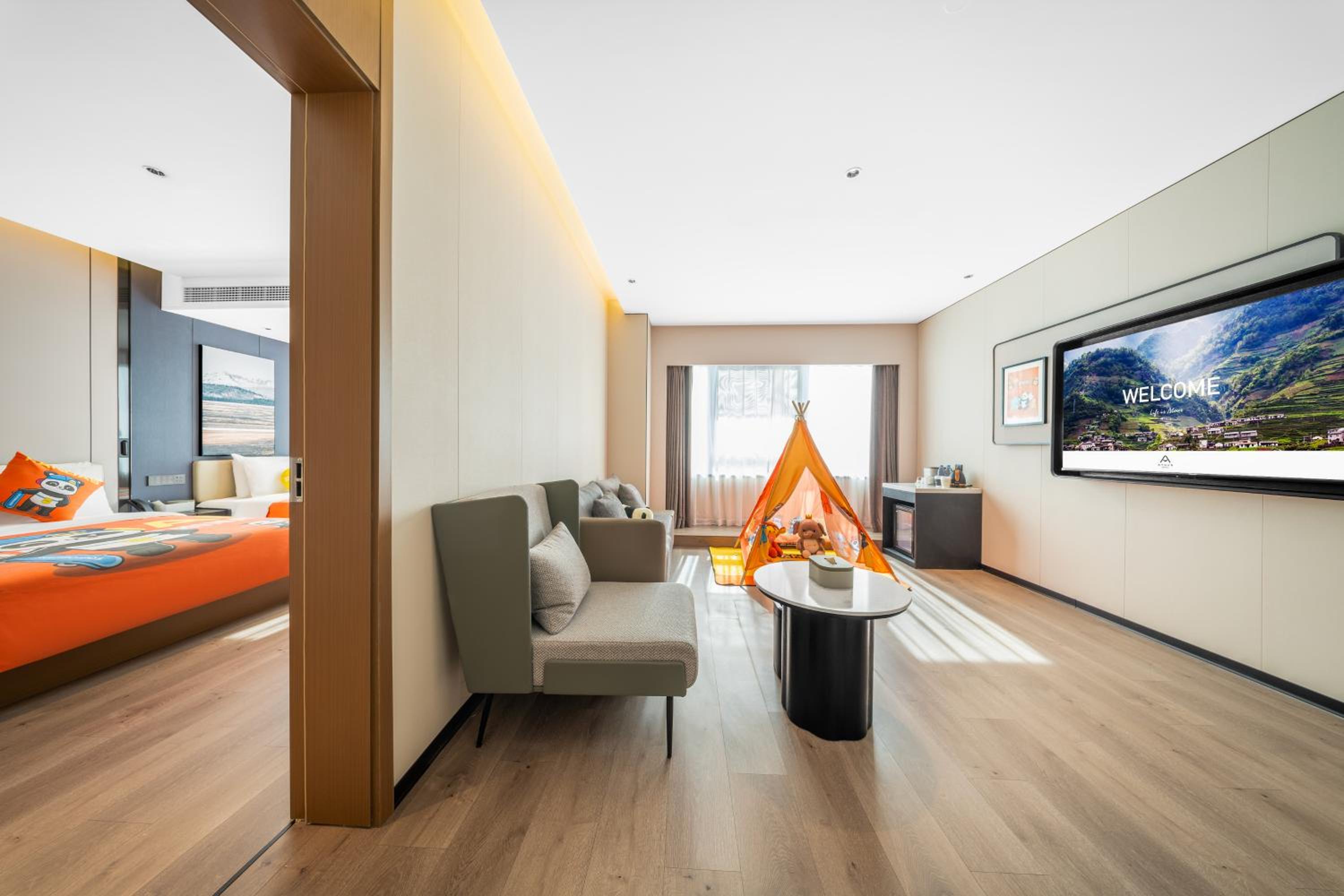 Jimu Family Suite photo 3