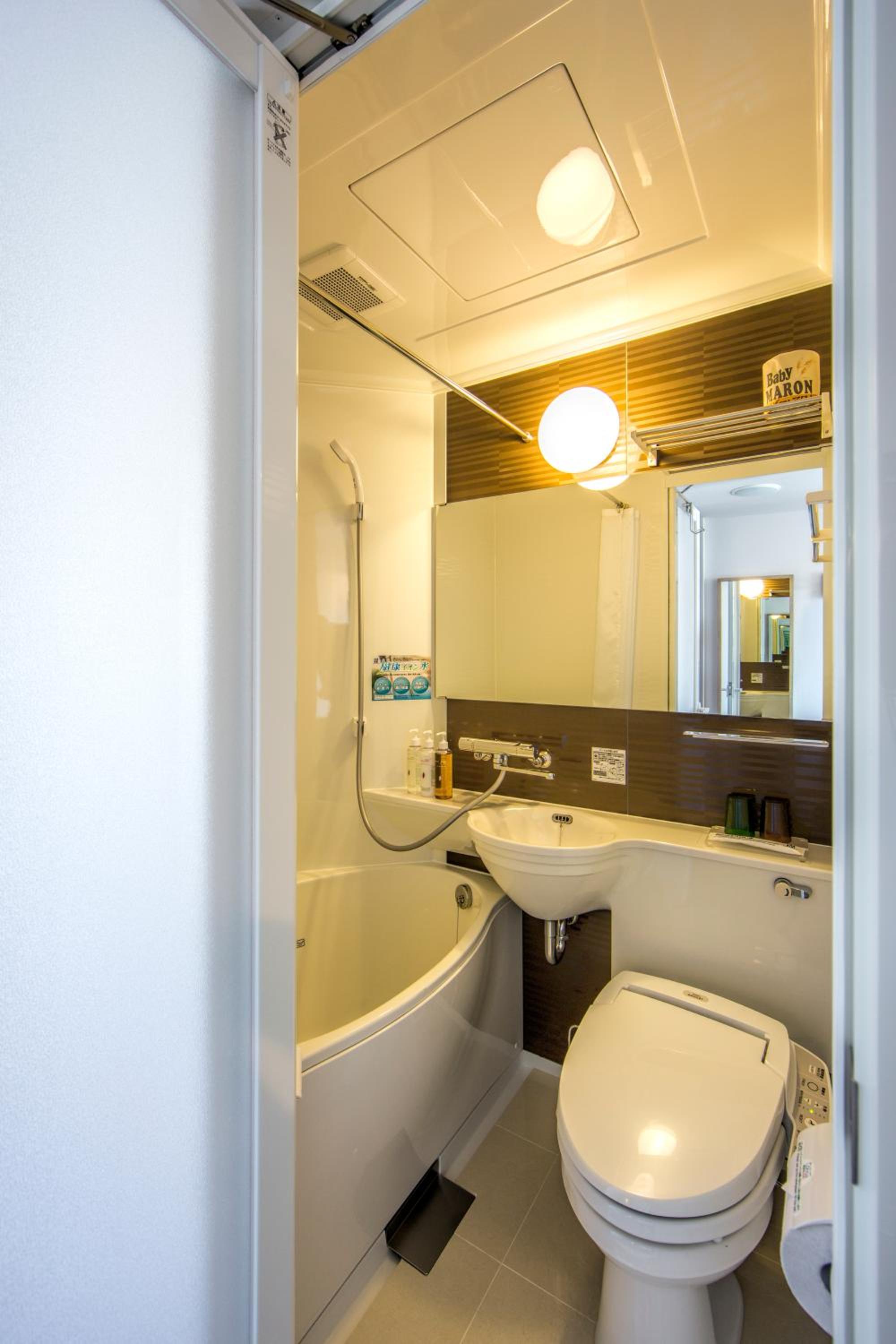 Double Room - Non-Smoking  - Photo 5