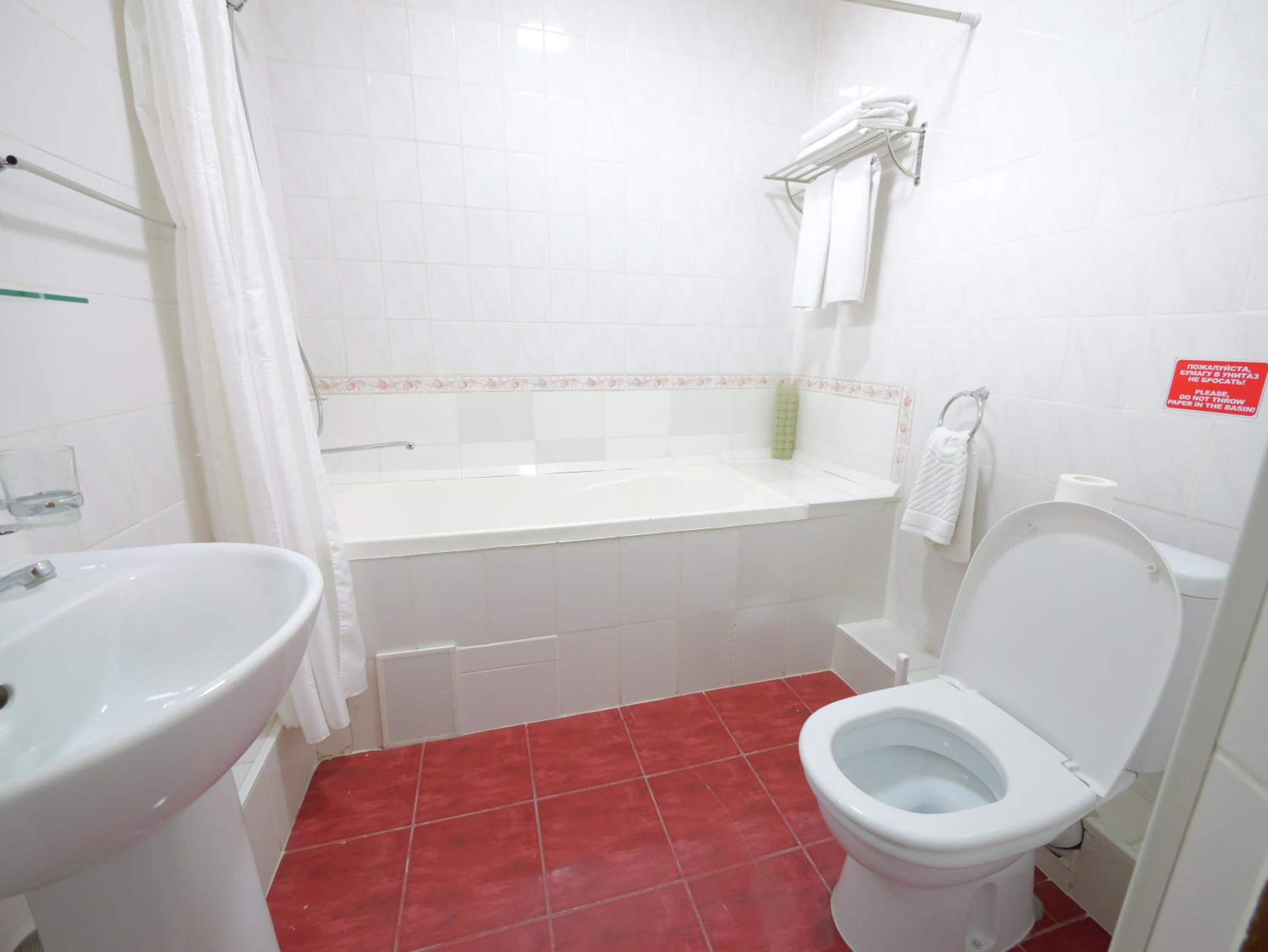 Budget Twin Room photo 1