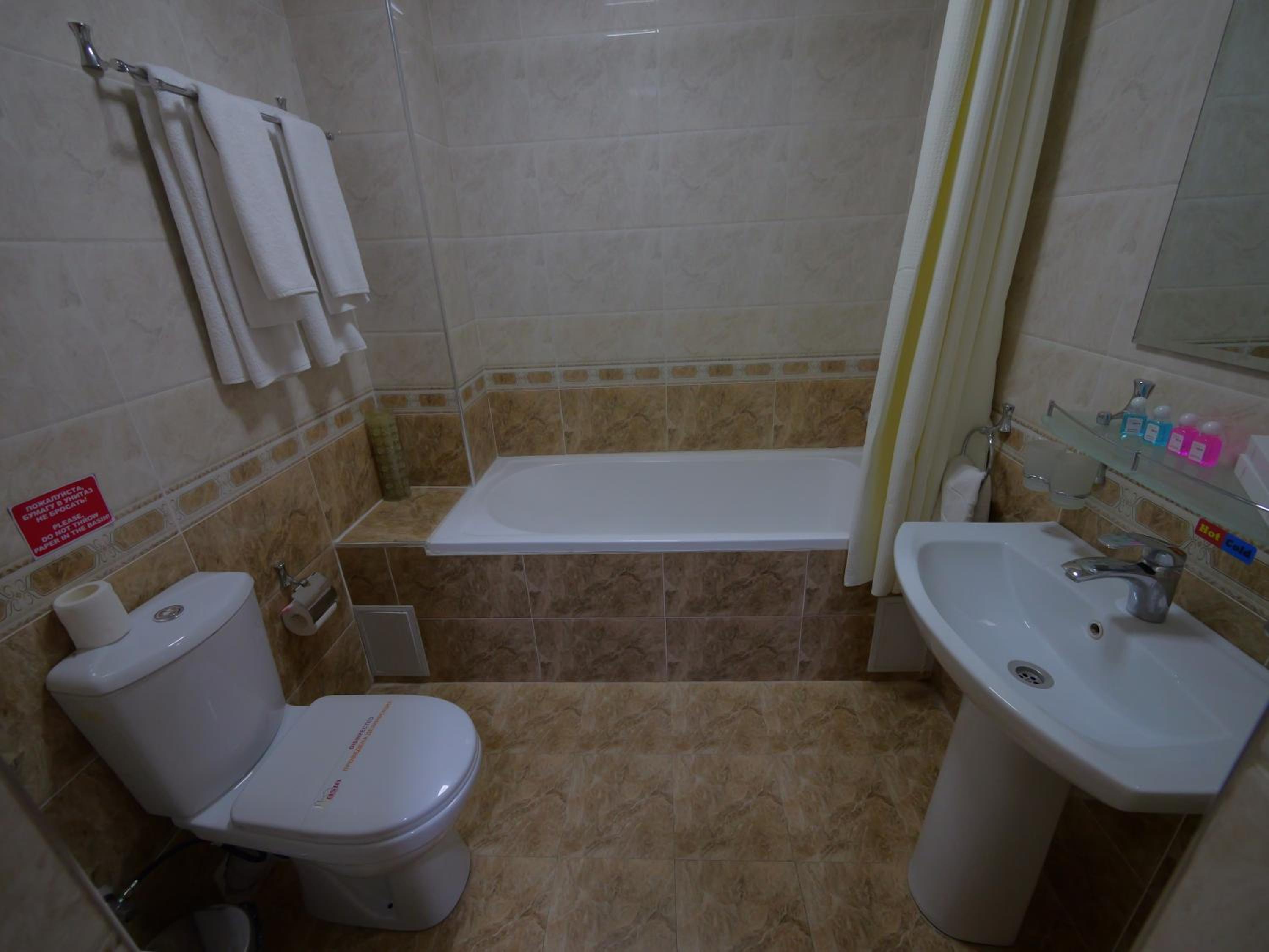 Twin Room photo 1