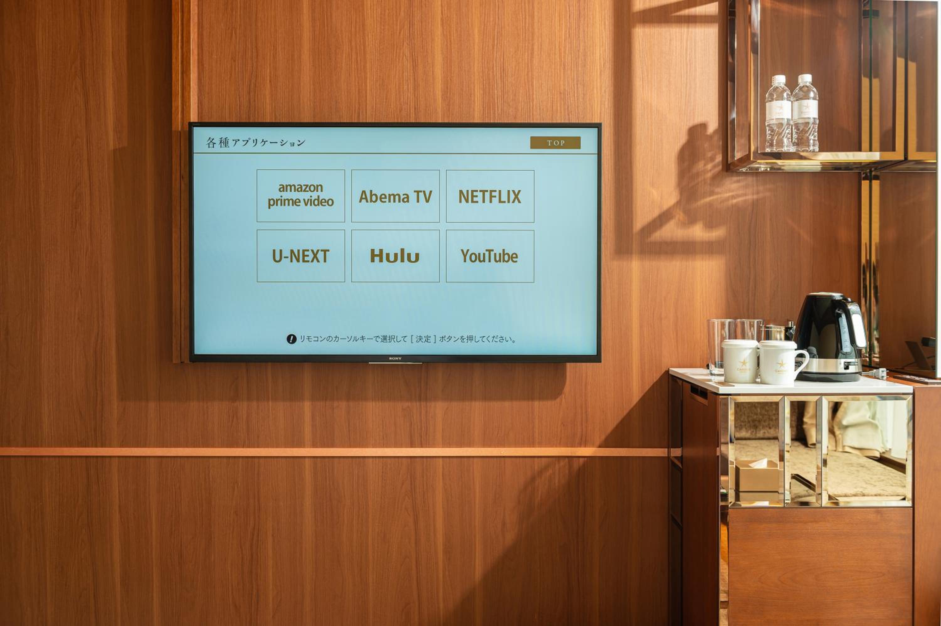 Executive King Room - Non-Smoking - Photo 3