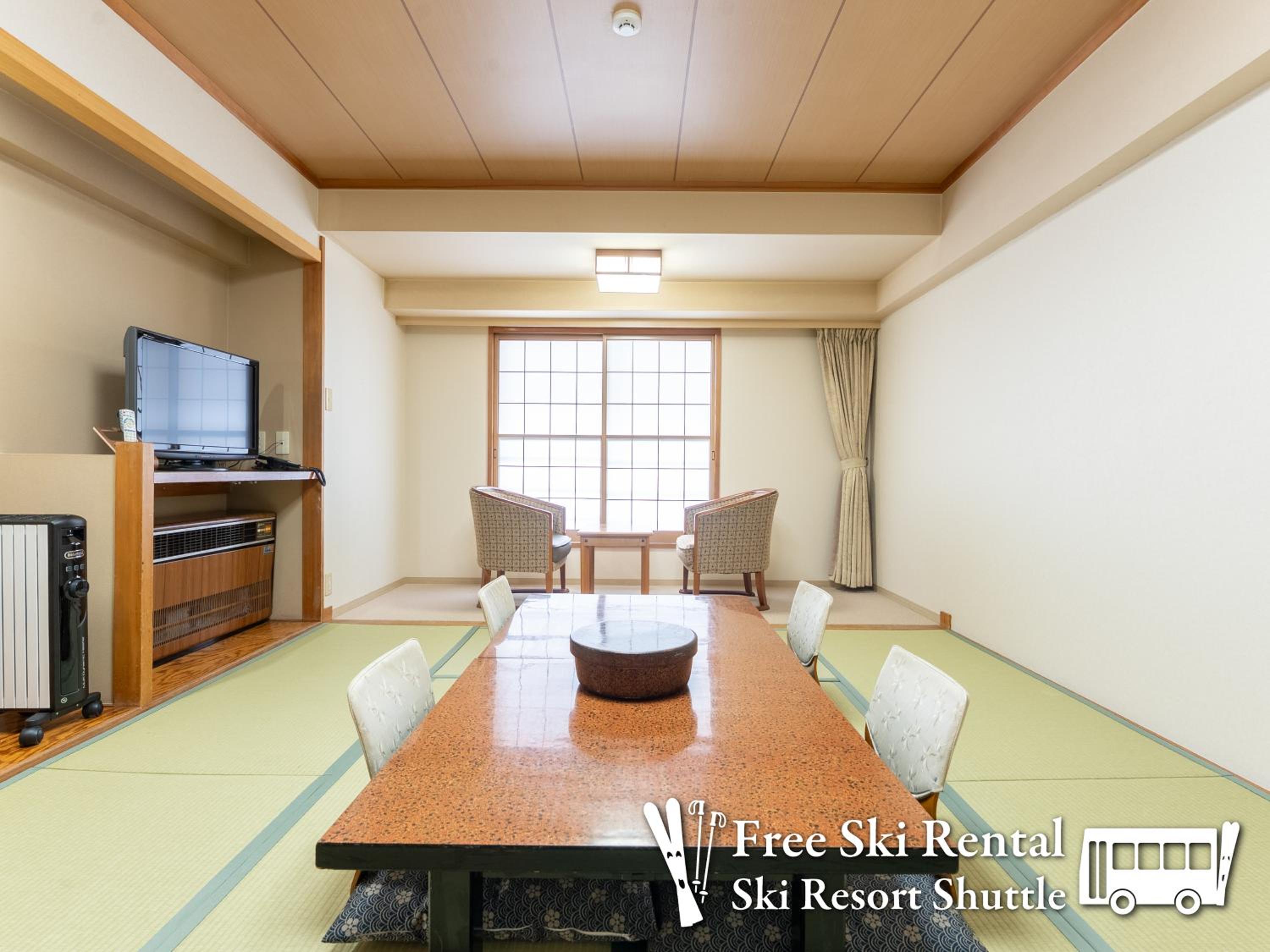Standard Japanese-Style Room with Shower – Free Ski Rental Package & Ski Resort Shuttle