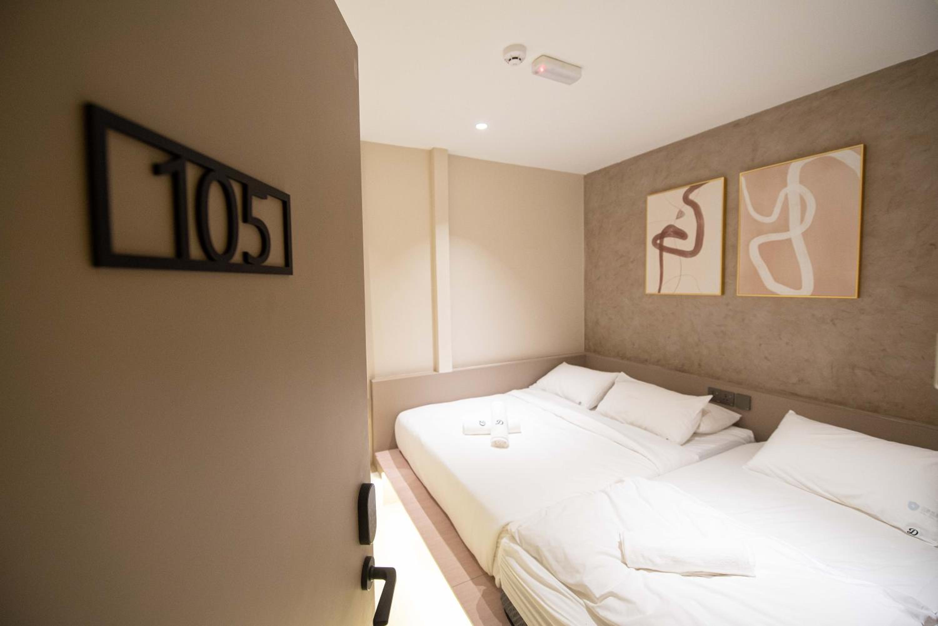 Deluxe Double Room with Bath
