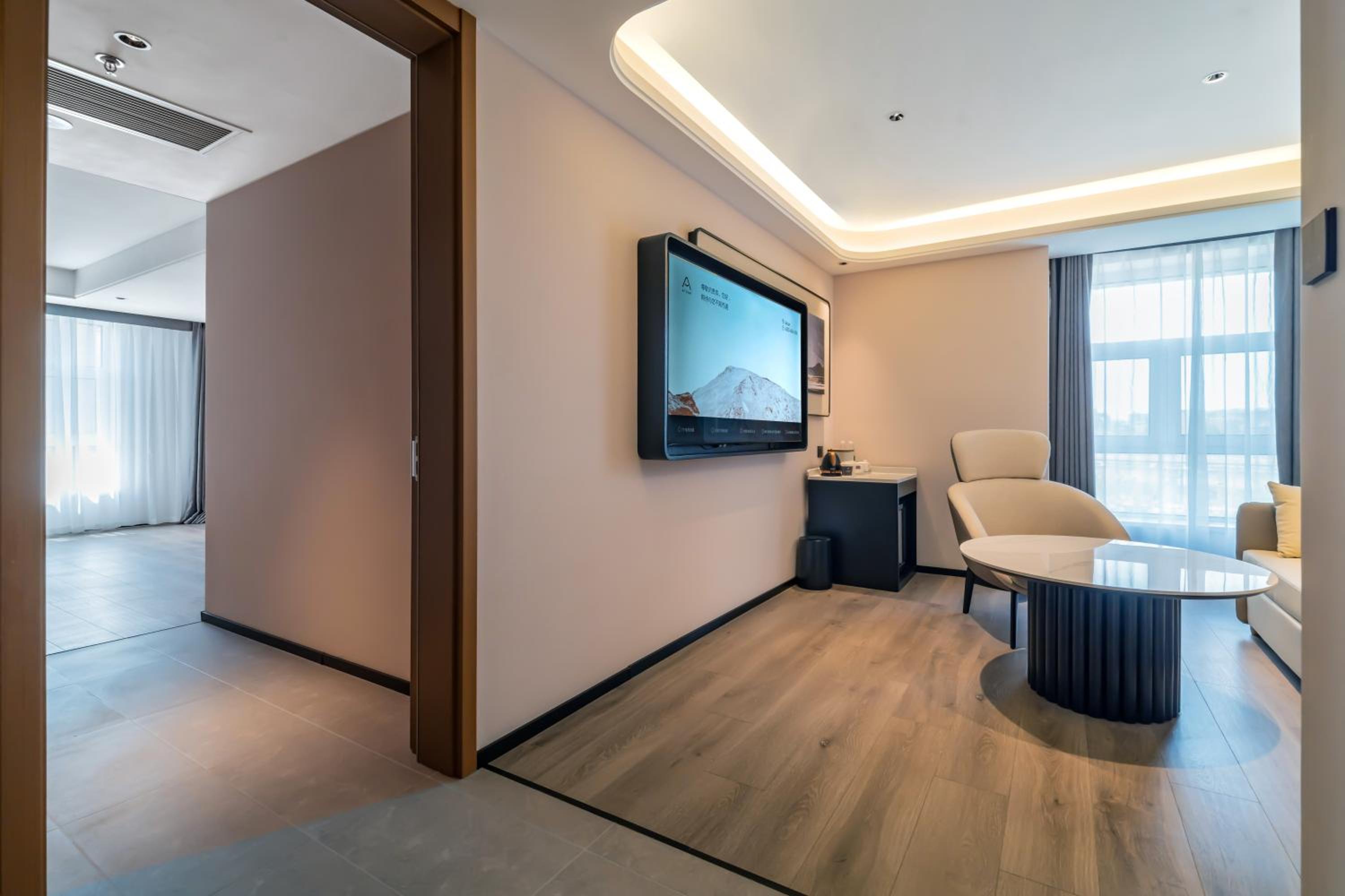 Jimu Suite photo 1