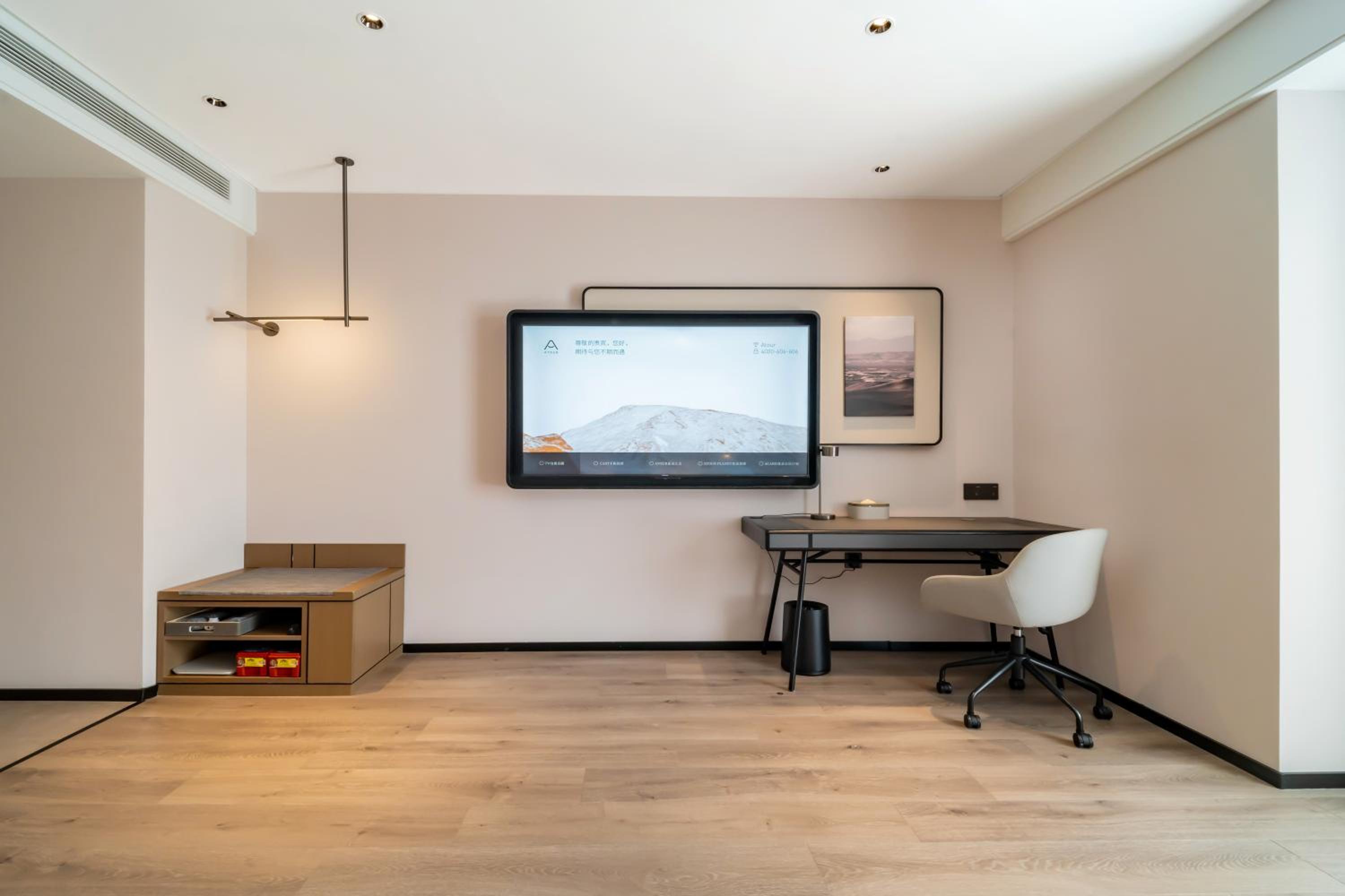 Jimu Suite photo 3