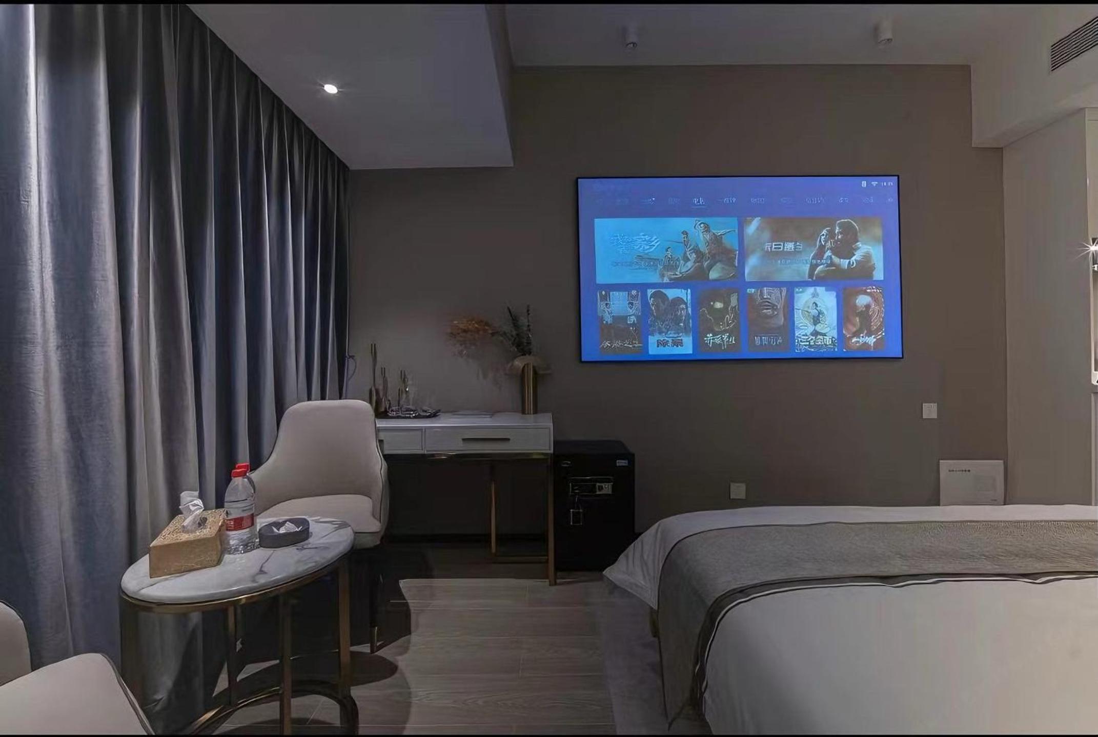 Cinema King Room