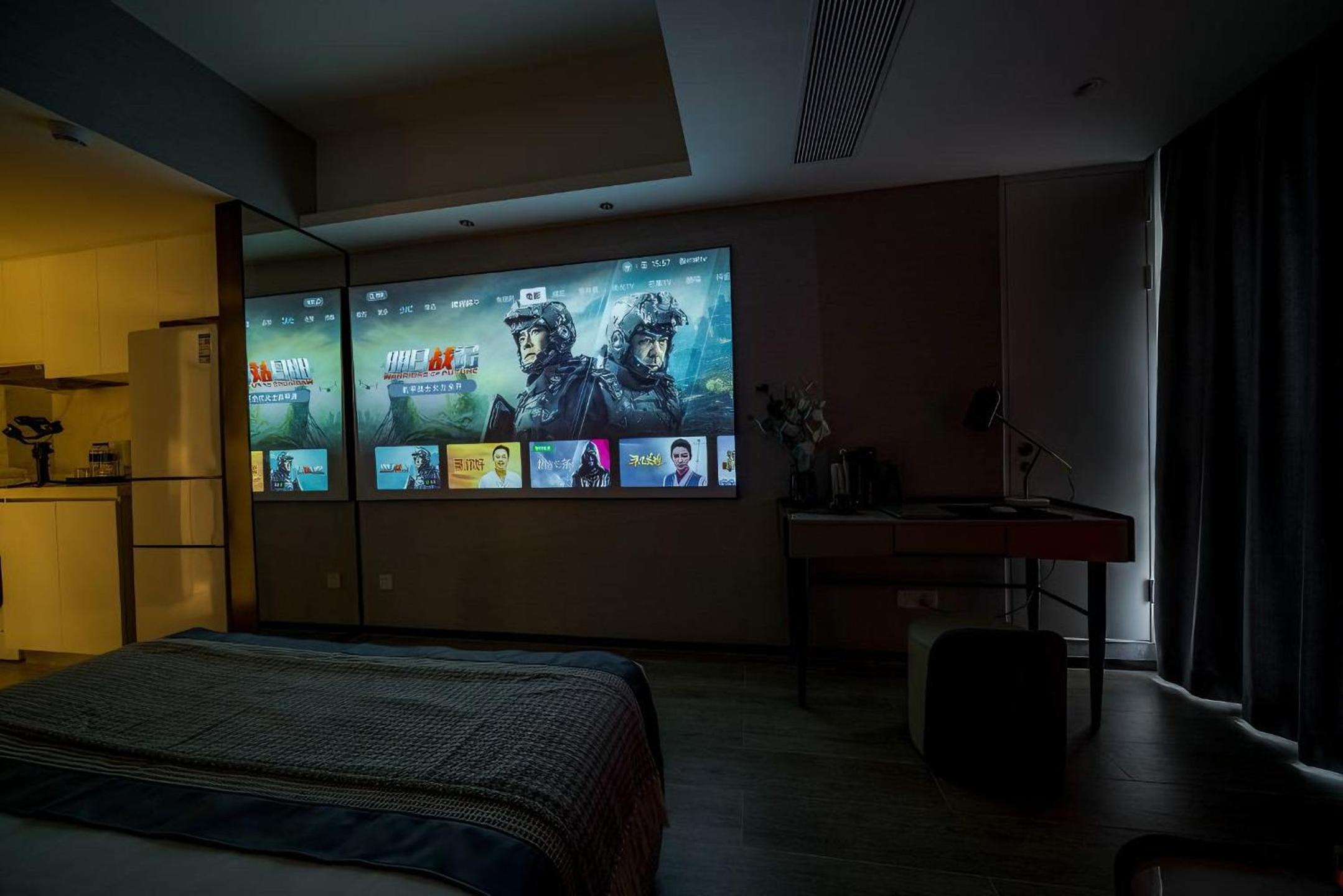 Cinema King Room