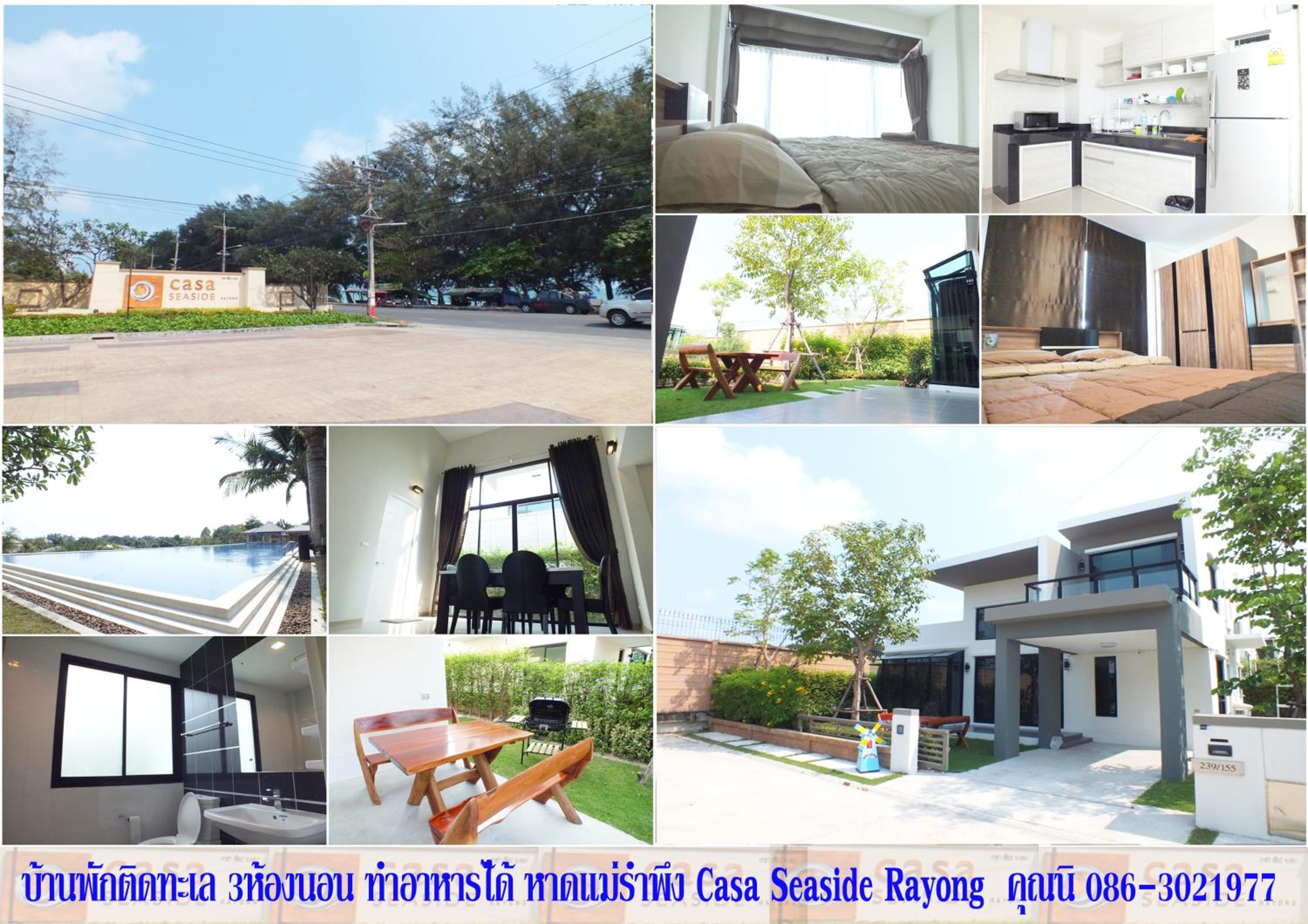 Three-Bedroom Villa photo 2