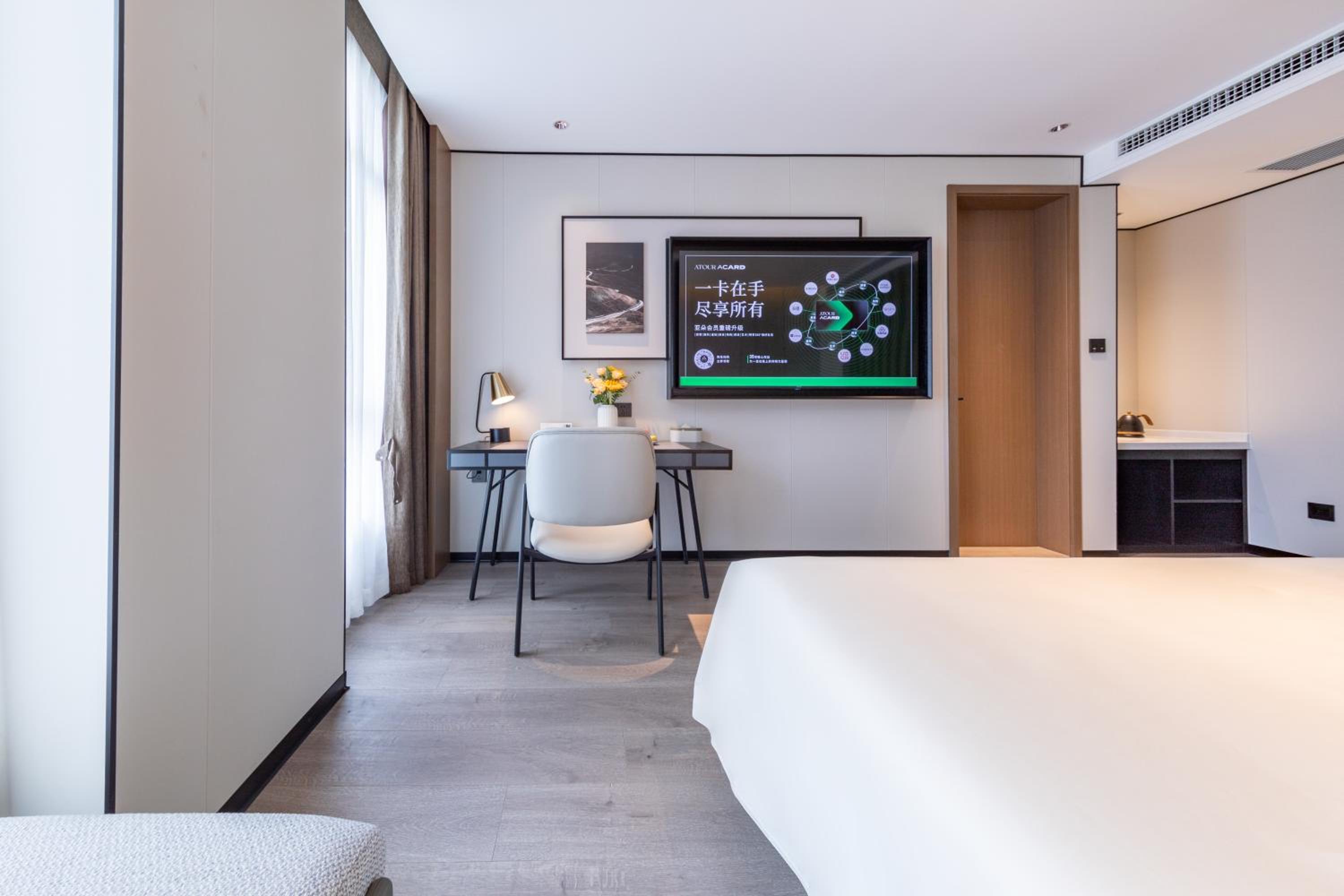 Premier Double Room photo 3