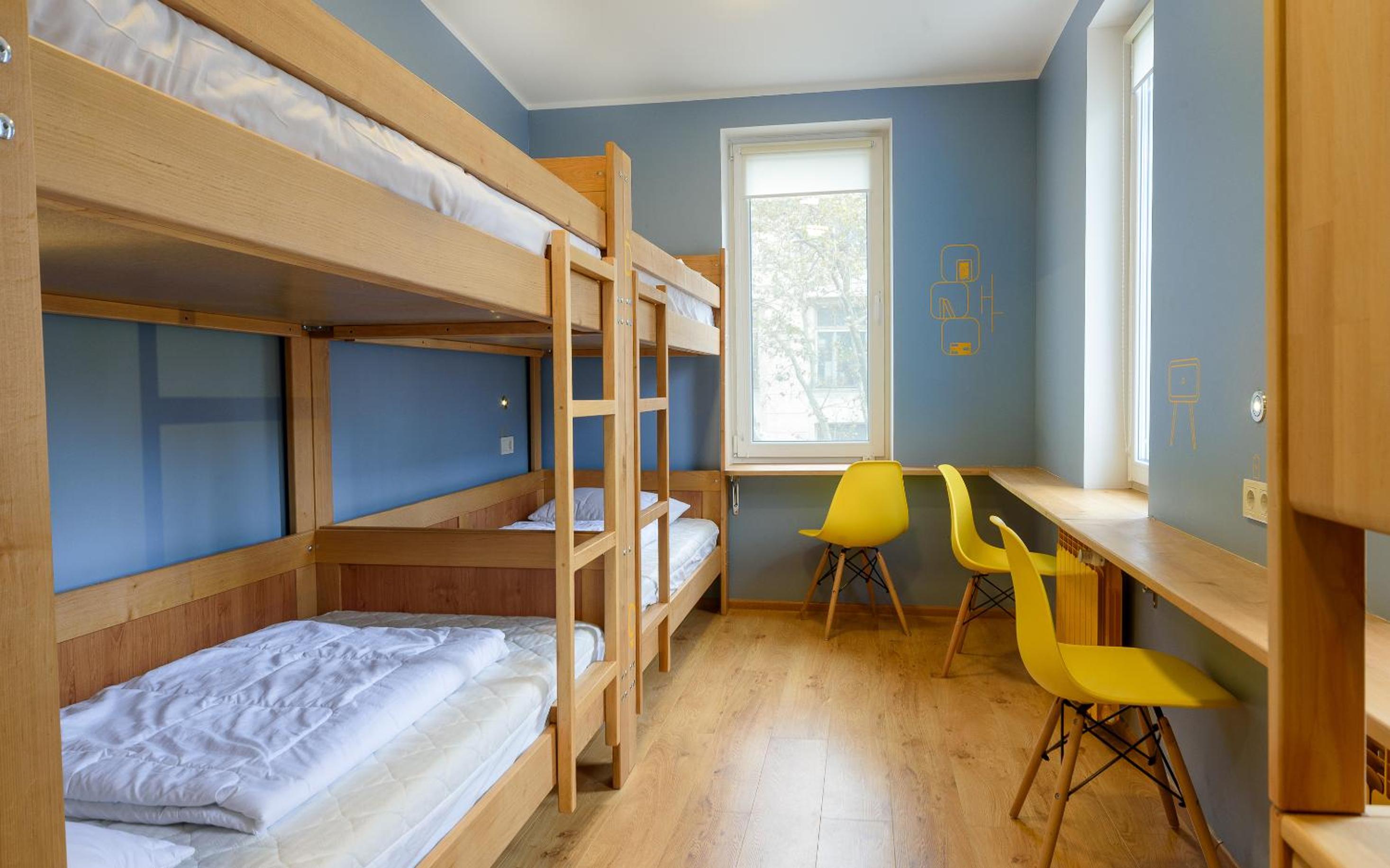 Bed in 4-Bed Mixed Dormitory Room photo 1