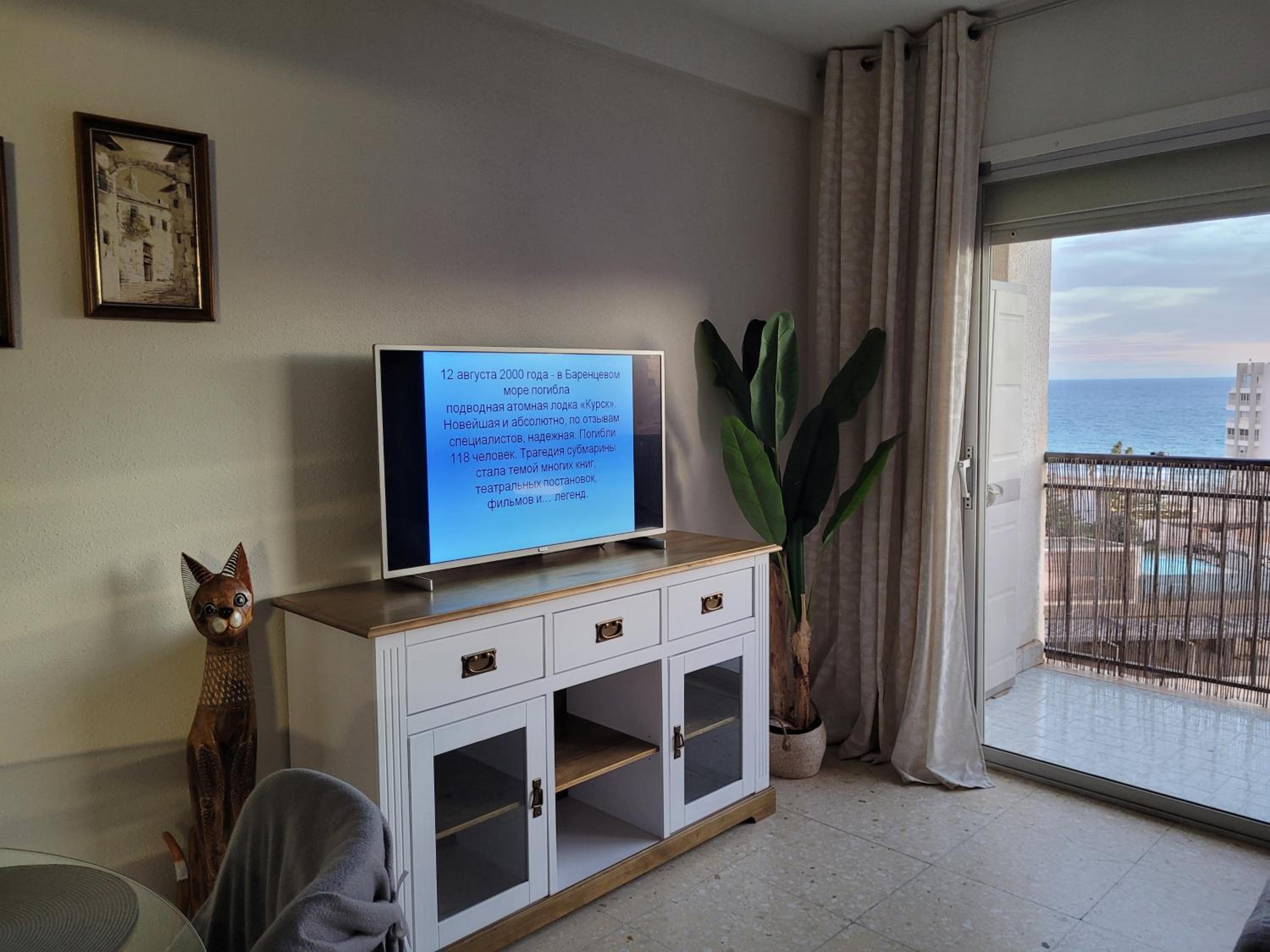 Suite with Sea View