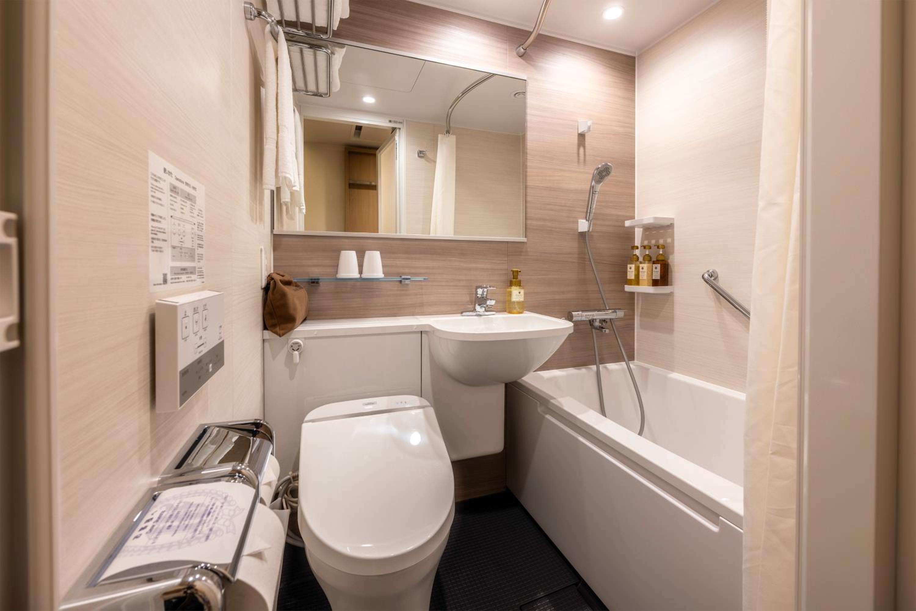 Renovated Standard Twin Room - Non-Smoking photo 1