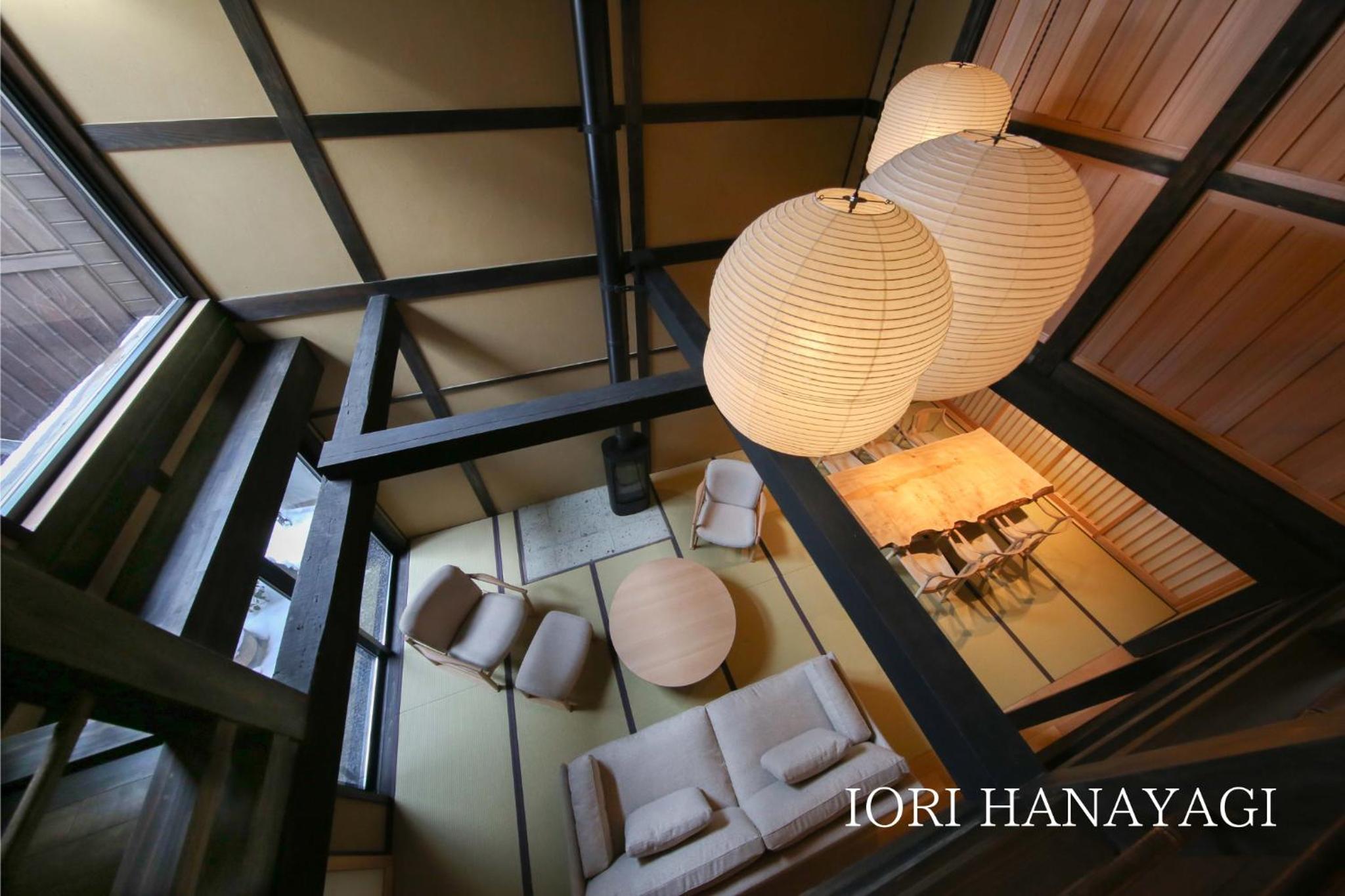 Deluxe Villa - IORI HANAYAGI with Deluxe bathroom (Sauna & Open air bath) photo 1