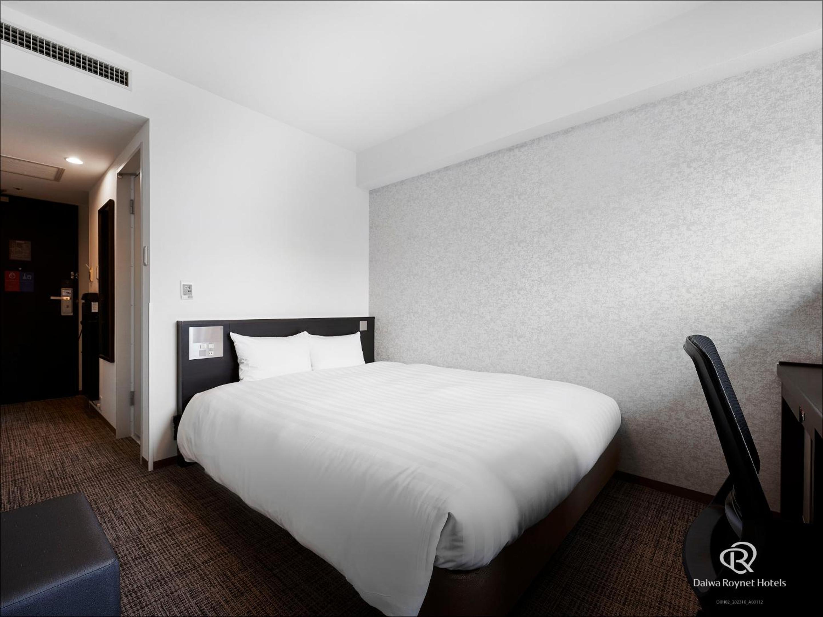Standard Double Room - Smoking photo 2