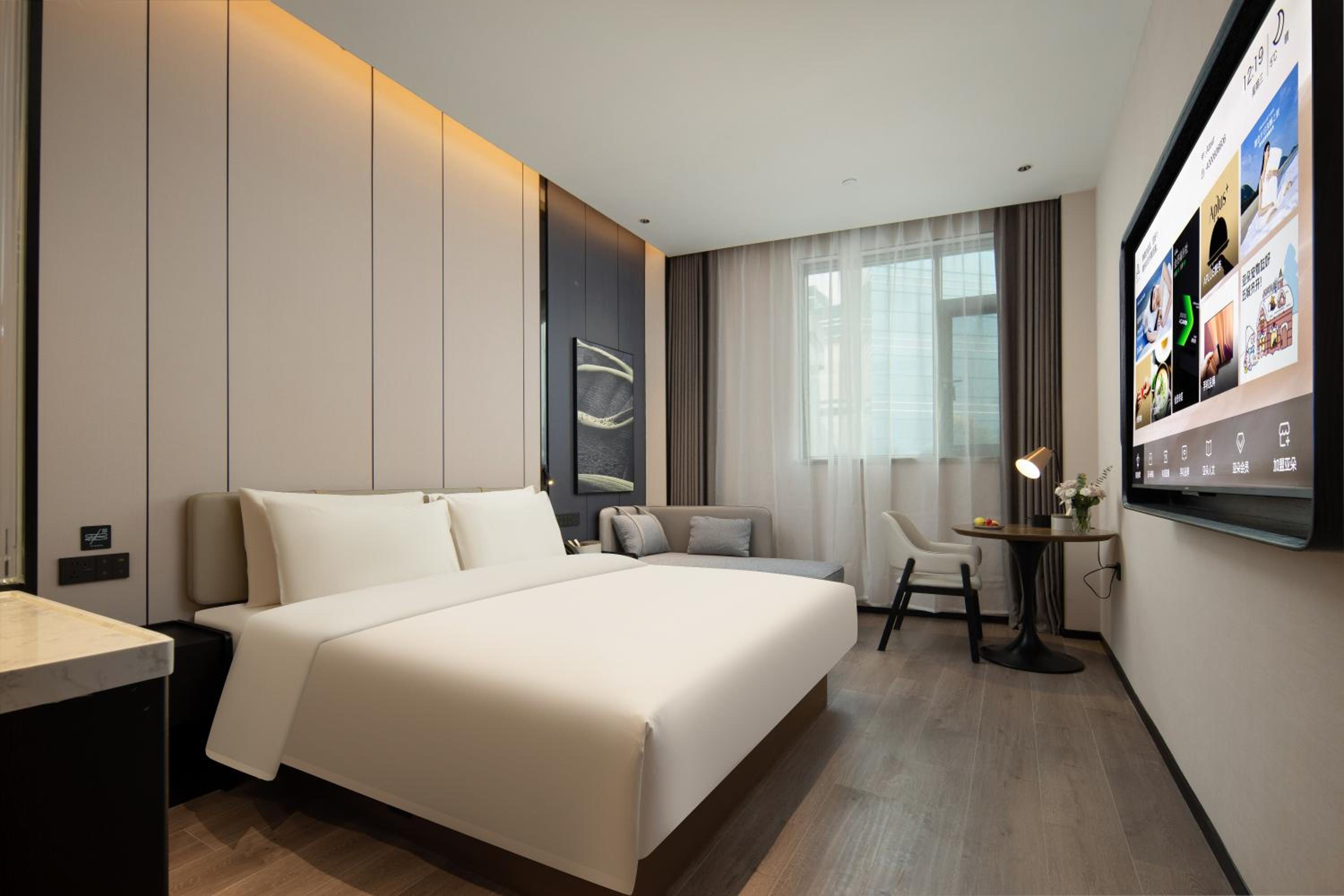 Jimu Suite with Bathtub photo 1