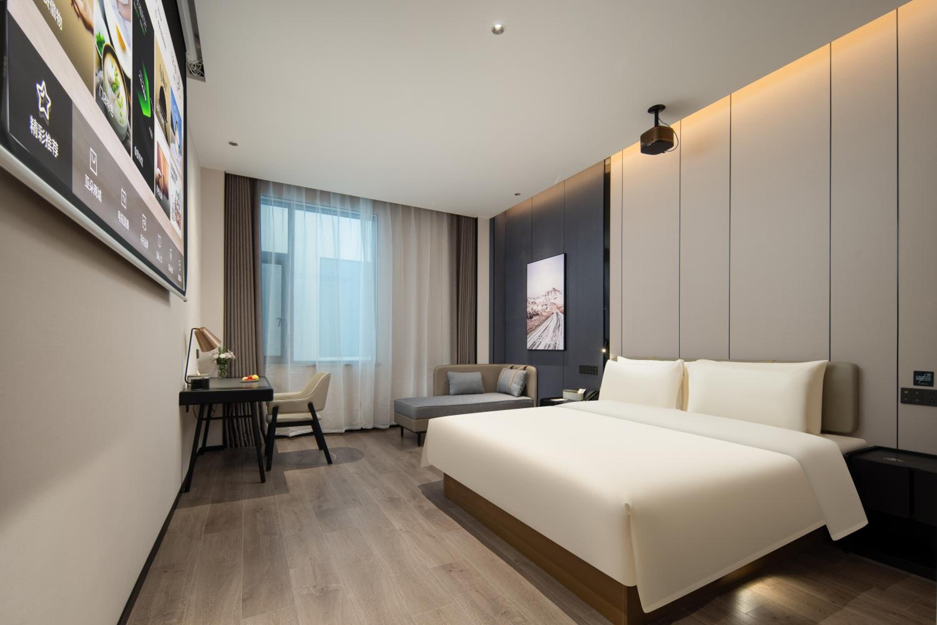 Jimu Double Room with Audio photo 1