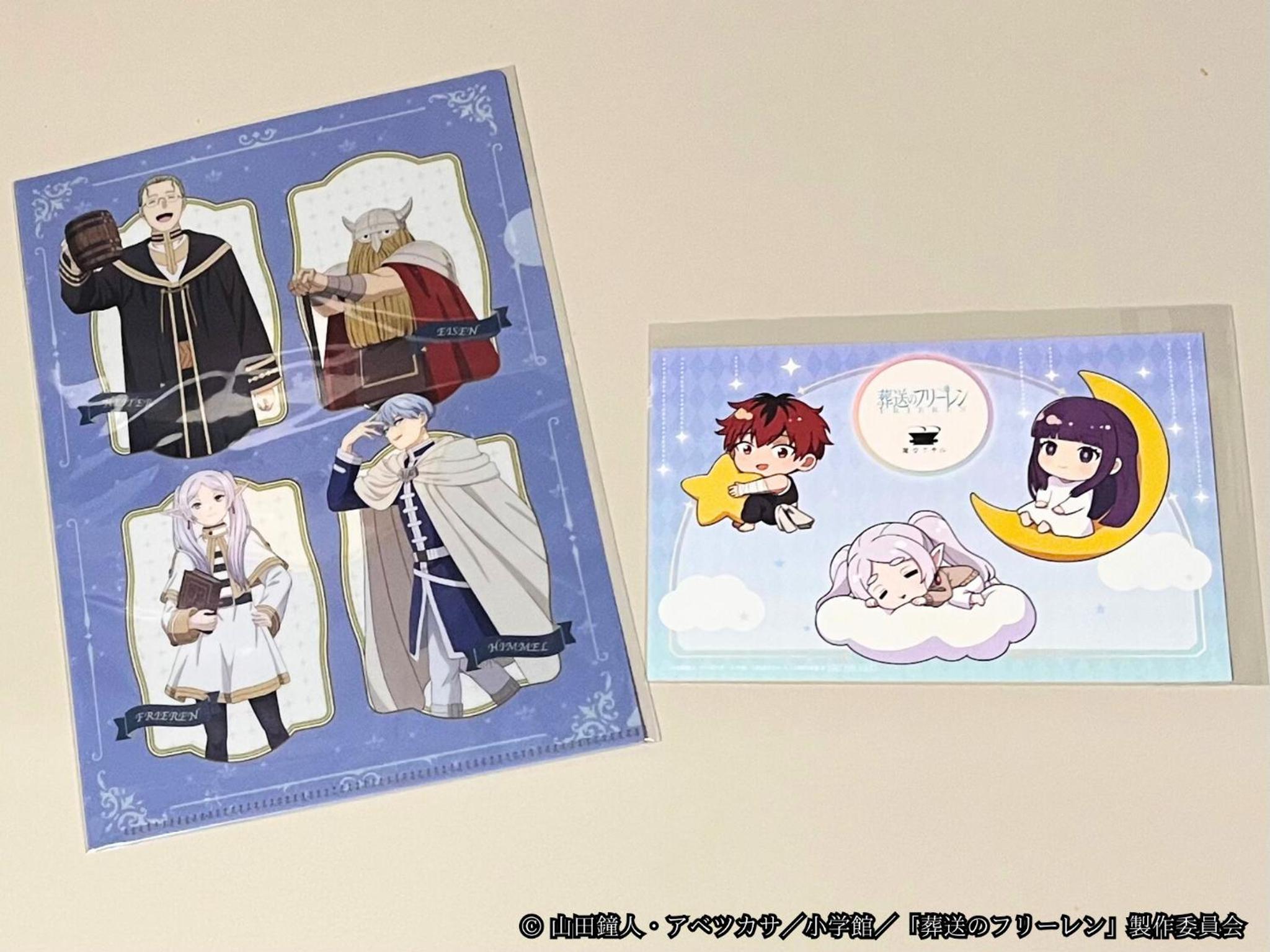 Concept Room - Sousou no Frieren - Photo 4