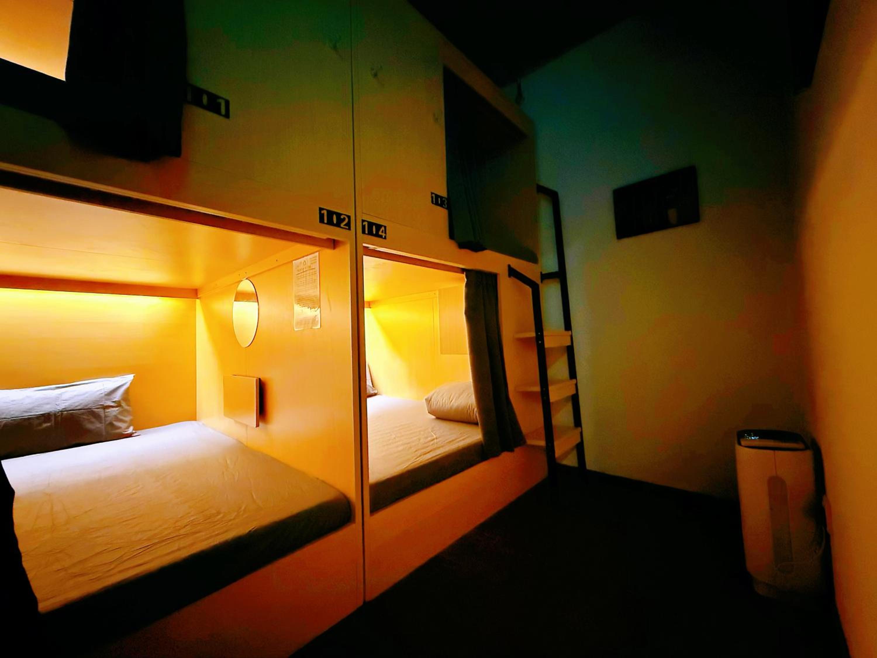 Bed in 4-Bed Mixed Dormitory Room photo 1