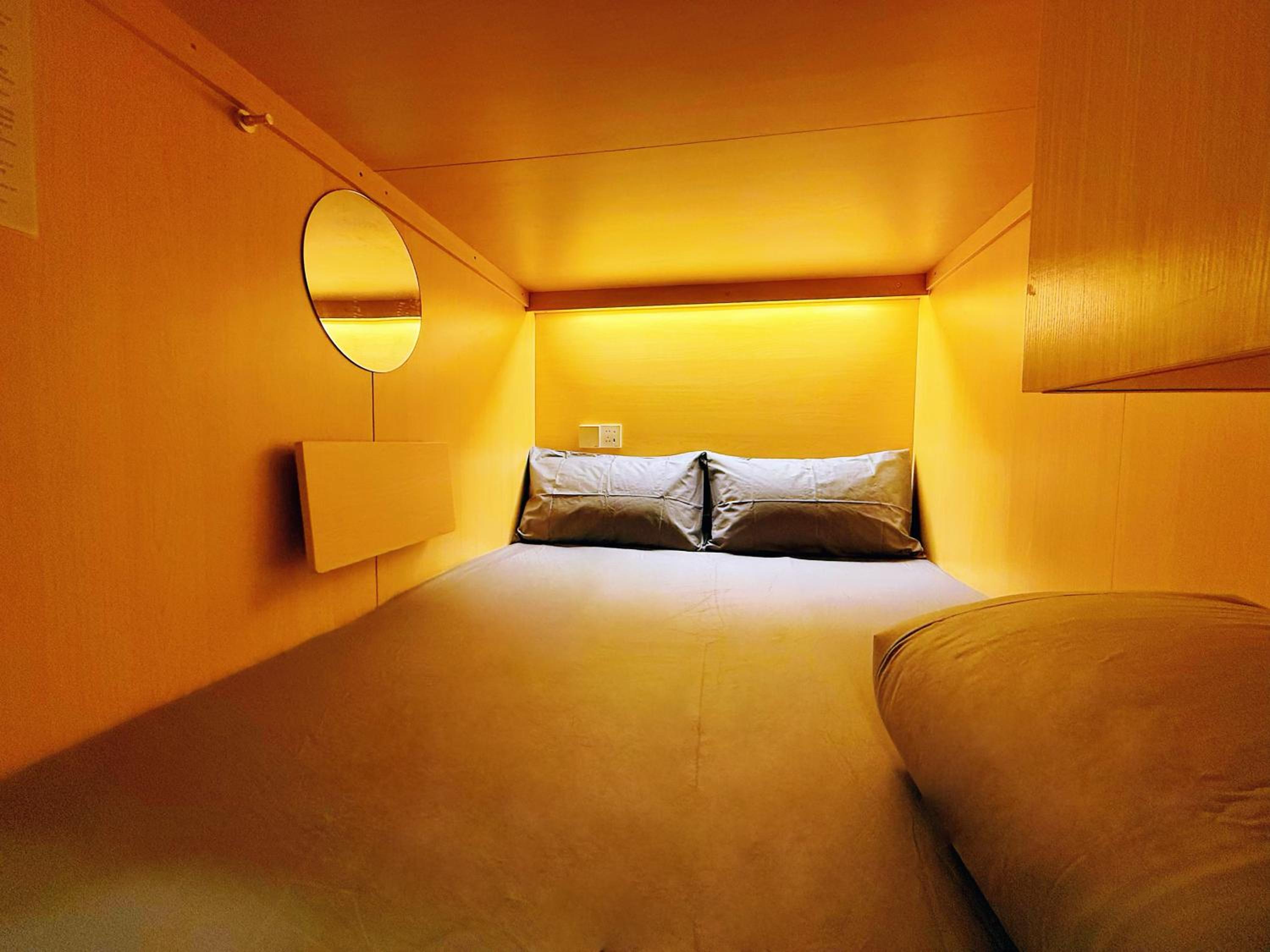 Bed in 4-Bed Mixed Dormitory Room photo 3