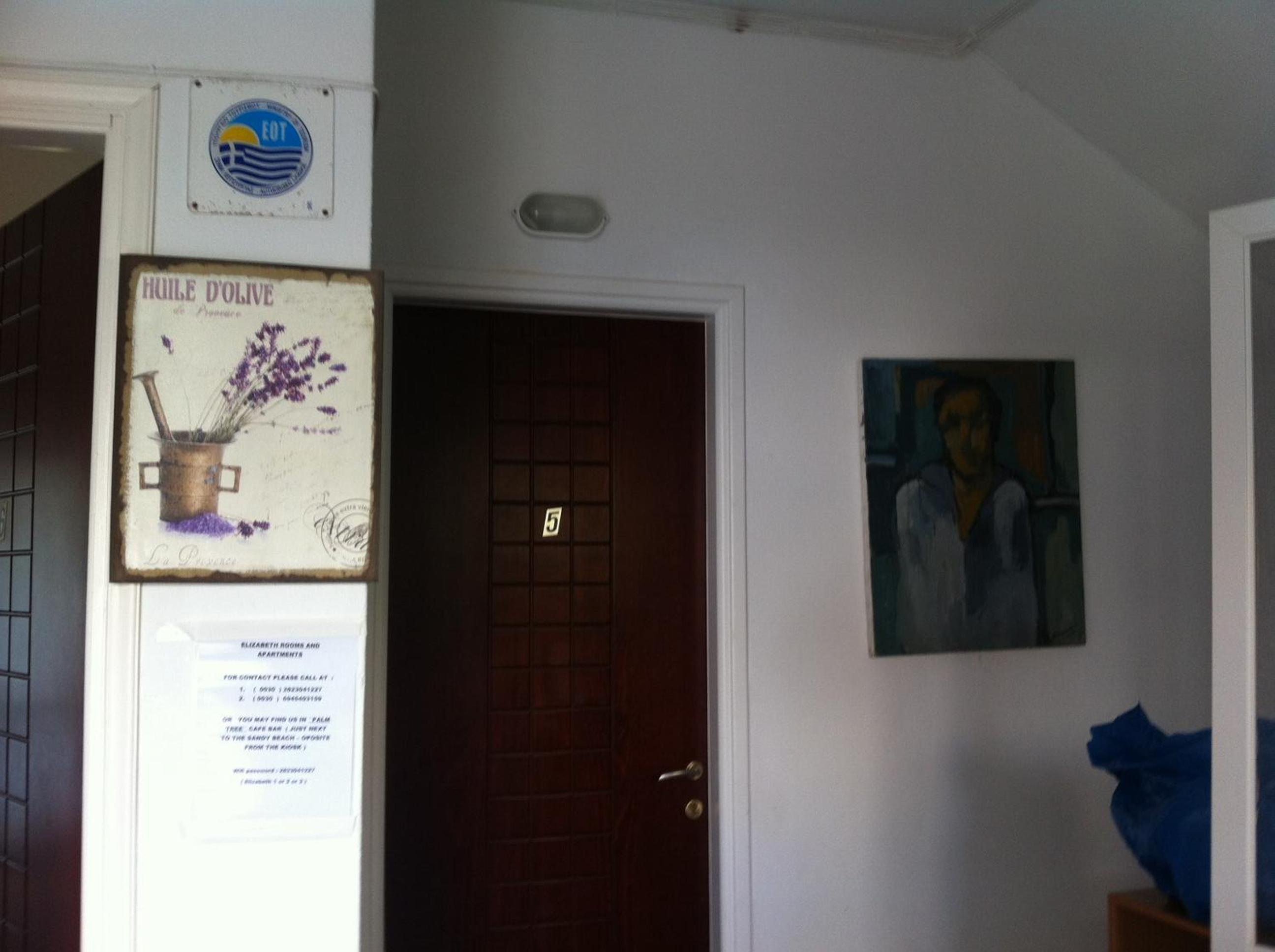 Small Double Room photo 3