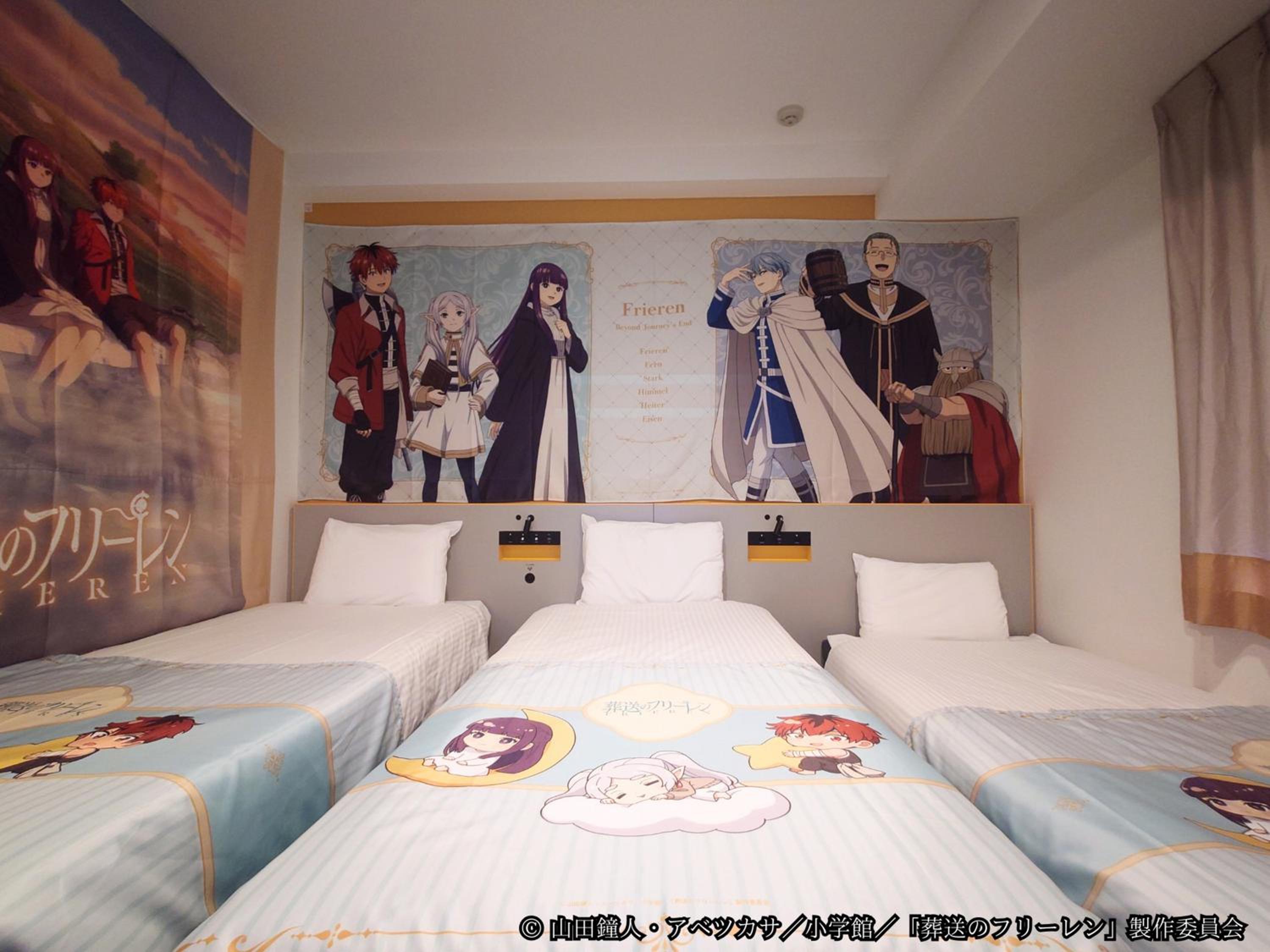 Concept Room - Sousou no Frieren photo 2