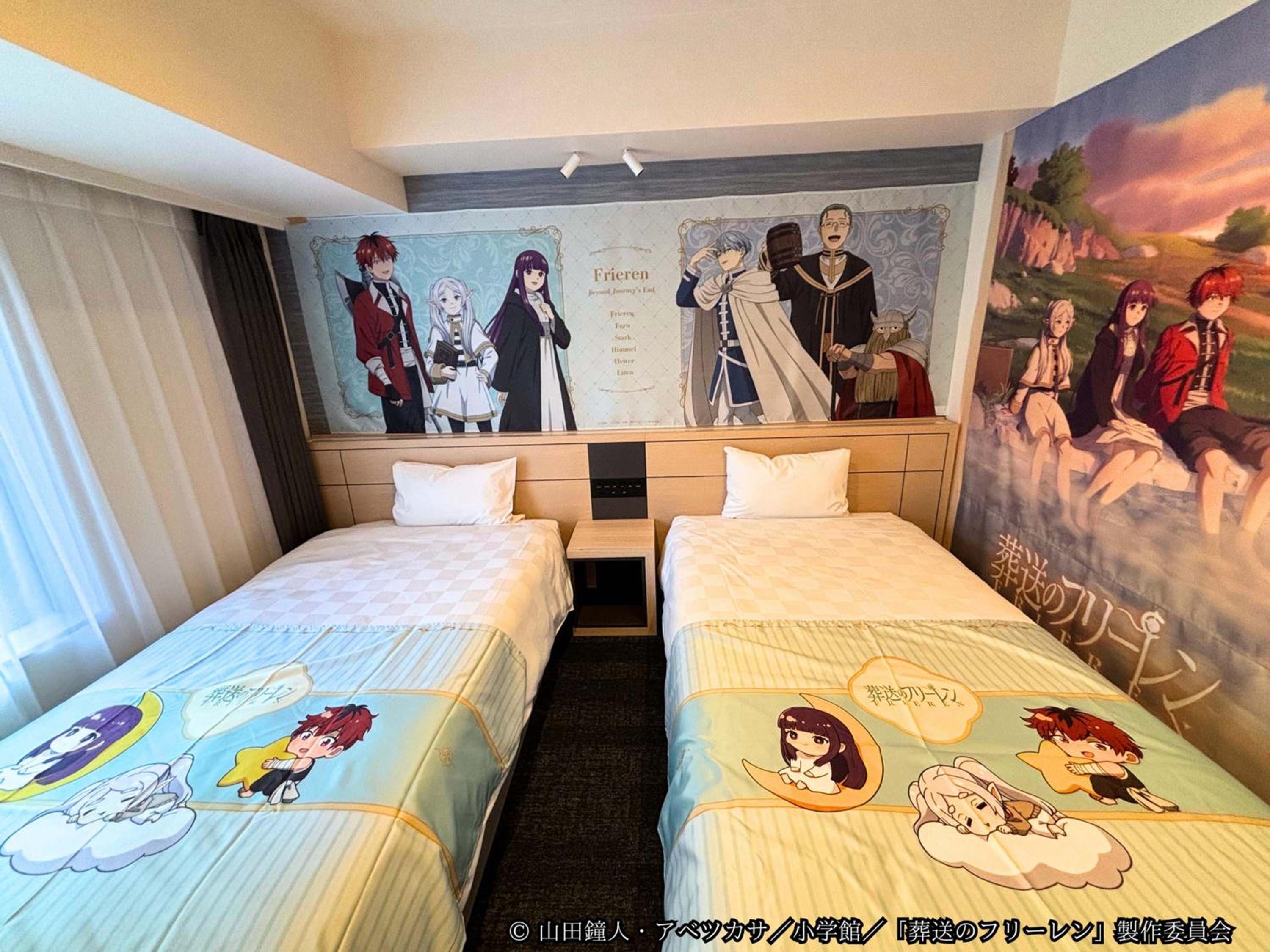 Concept Room - Sousou no Frieren