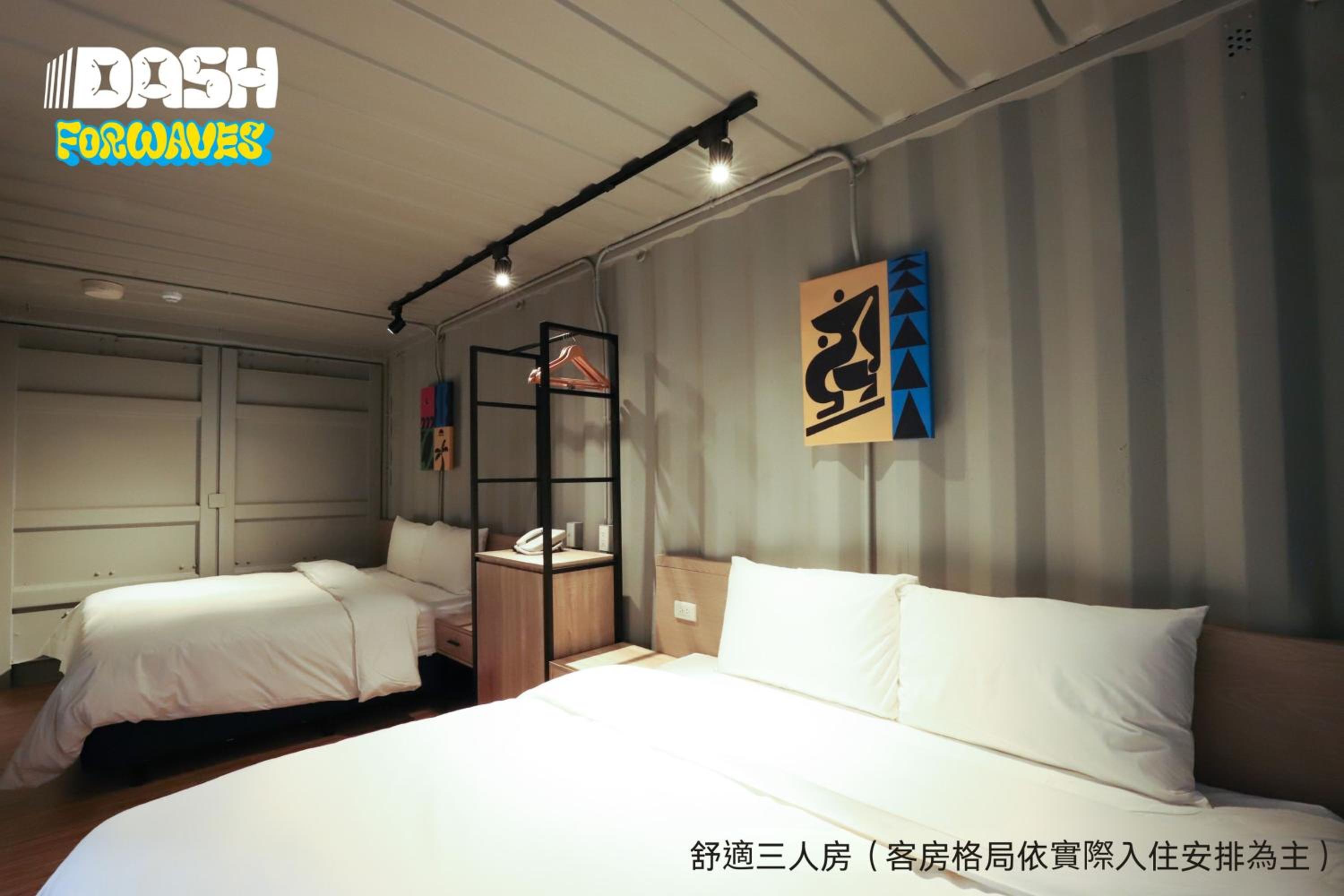 Comfort Triple Room