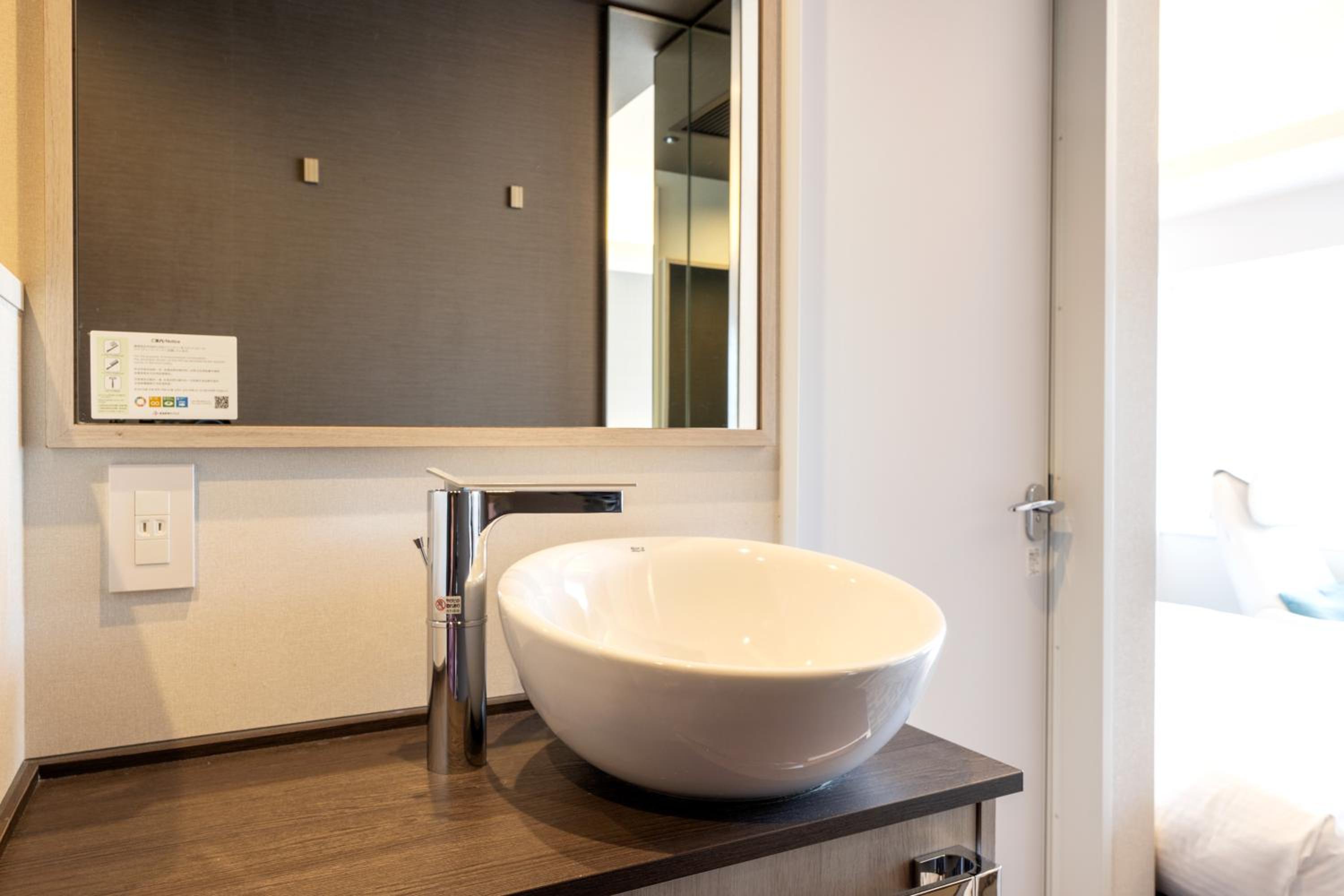 Double Room High Floor - Non-Smoking - Photo 9