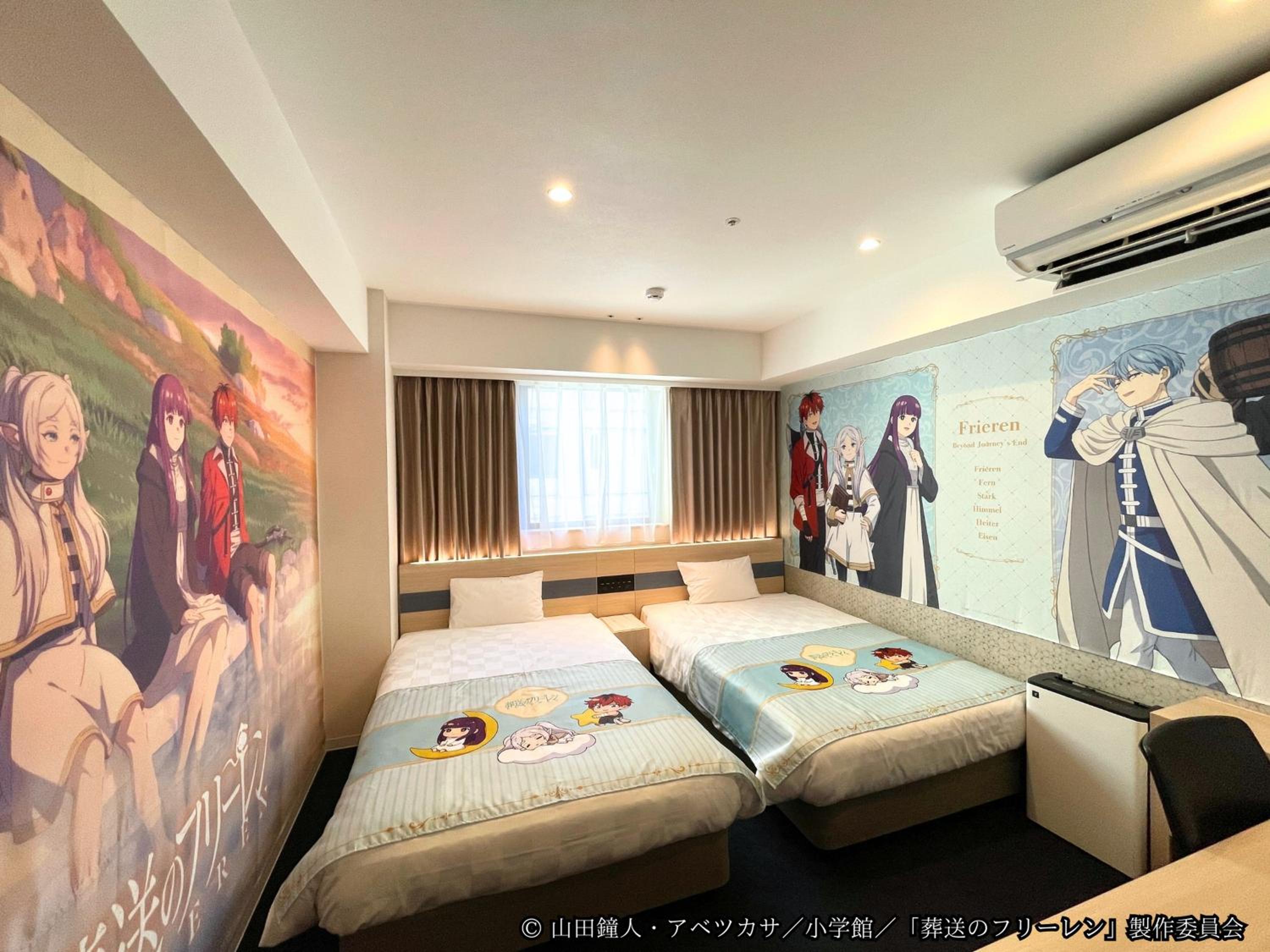 Concept Room - Sousou no Frieren