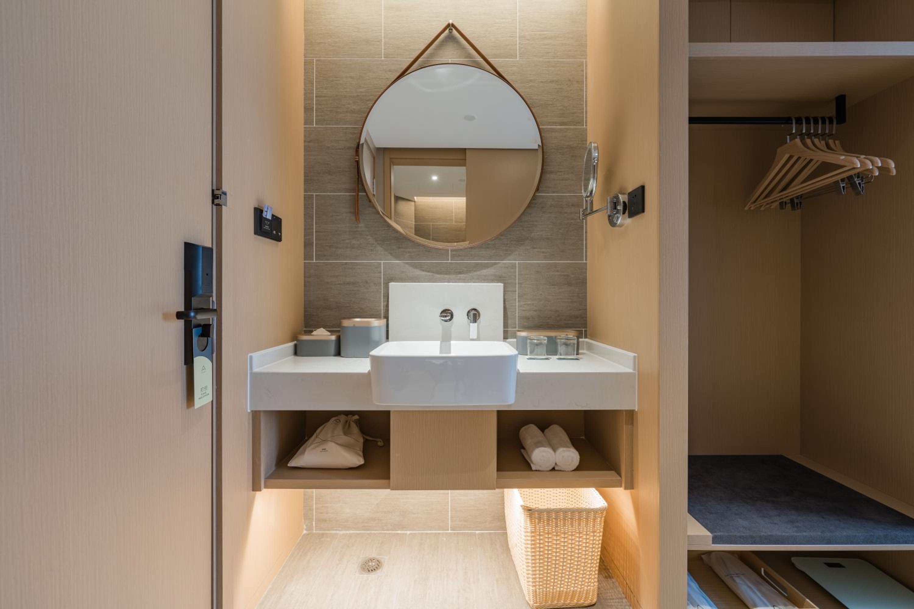 Jimu Suite - Photo 4
