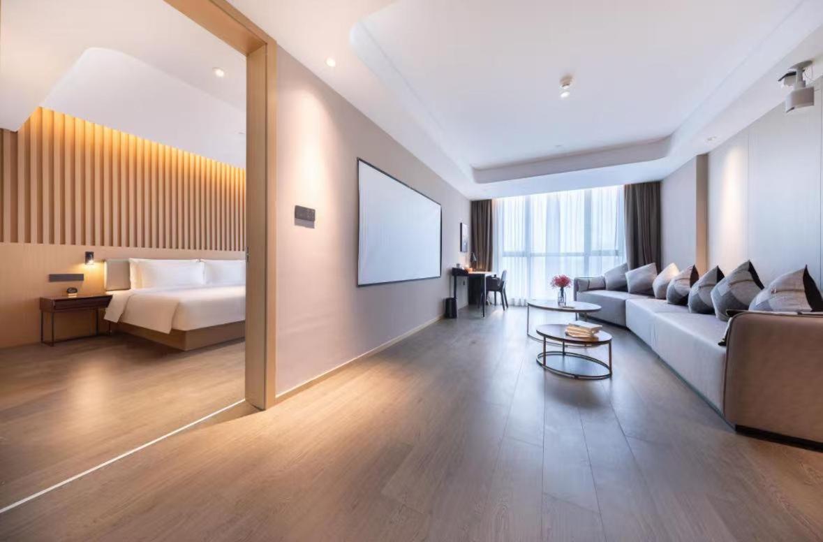 Atour Suite photo 2