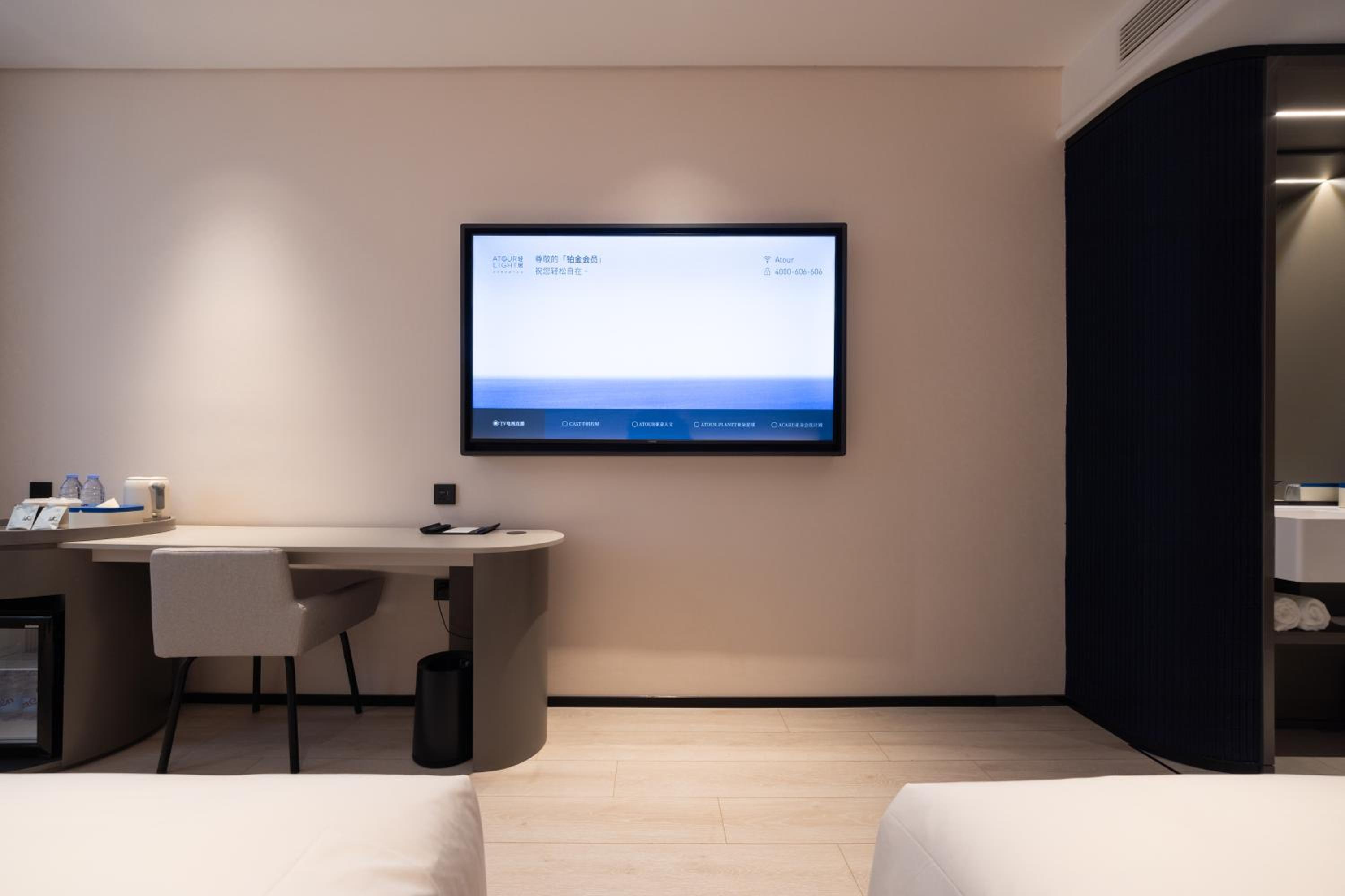 Super Twin Room