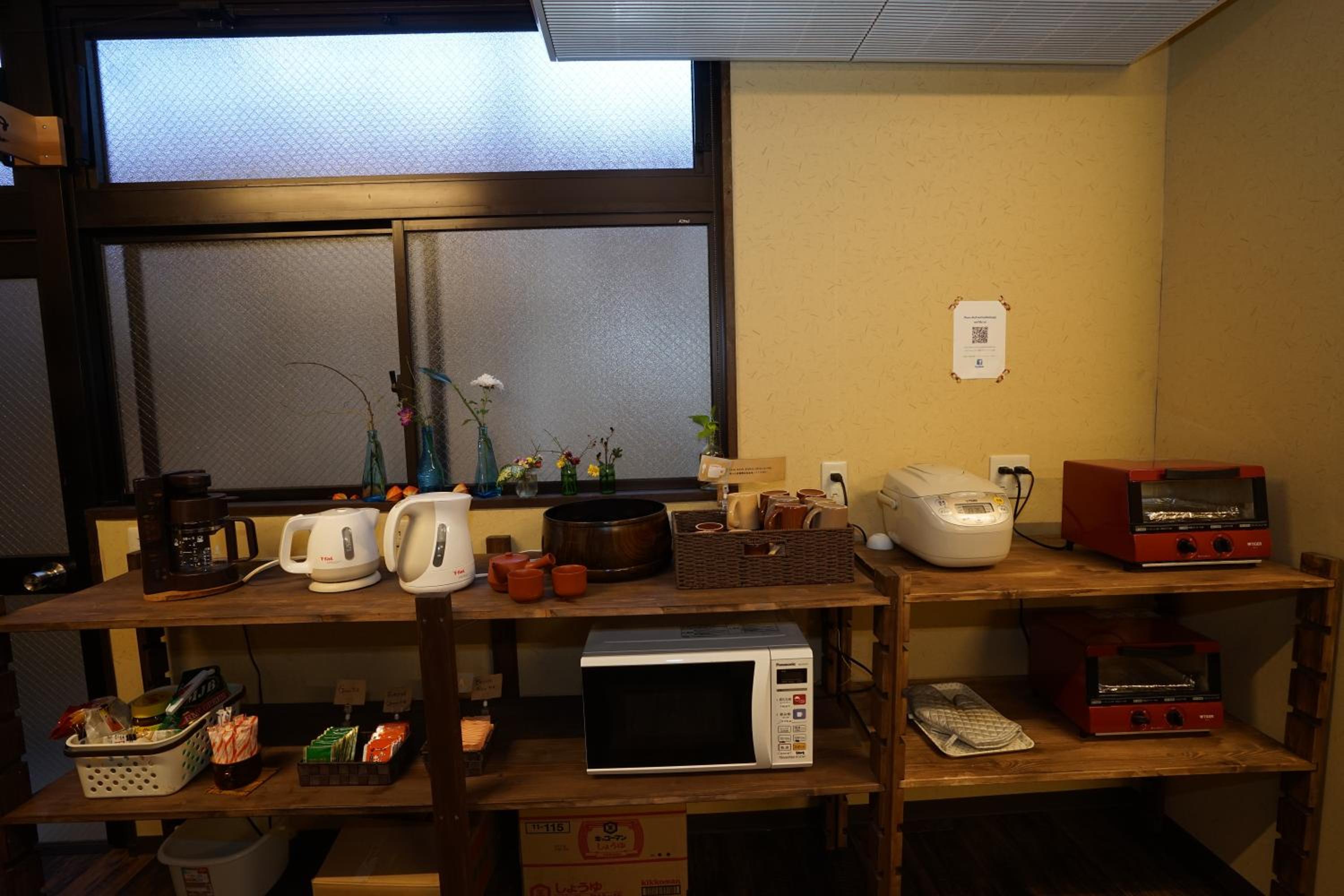 Japanese-Style Superior Room photo 2