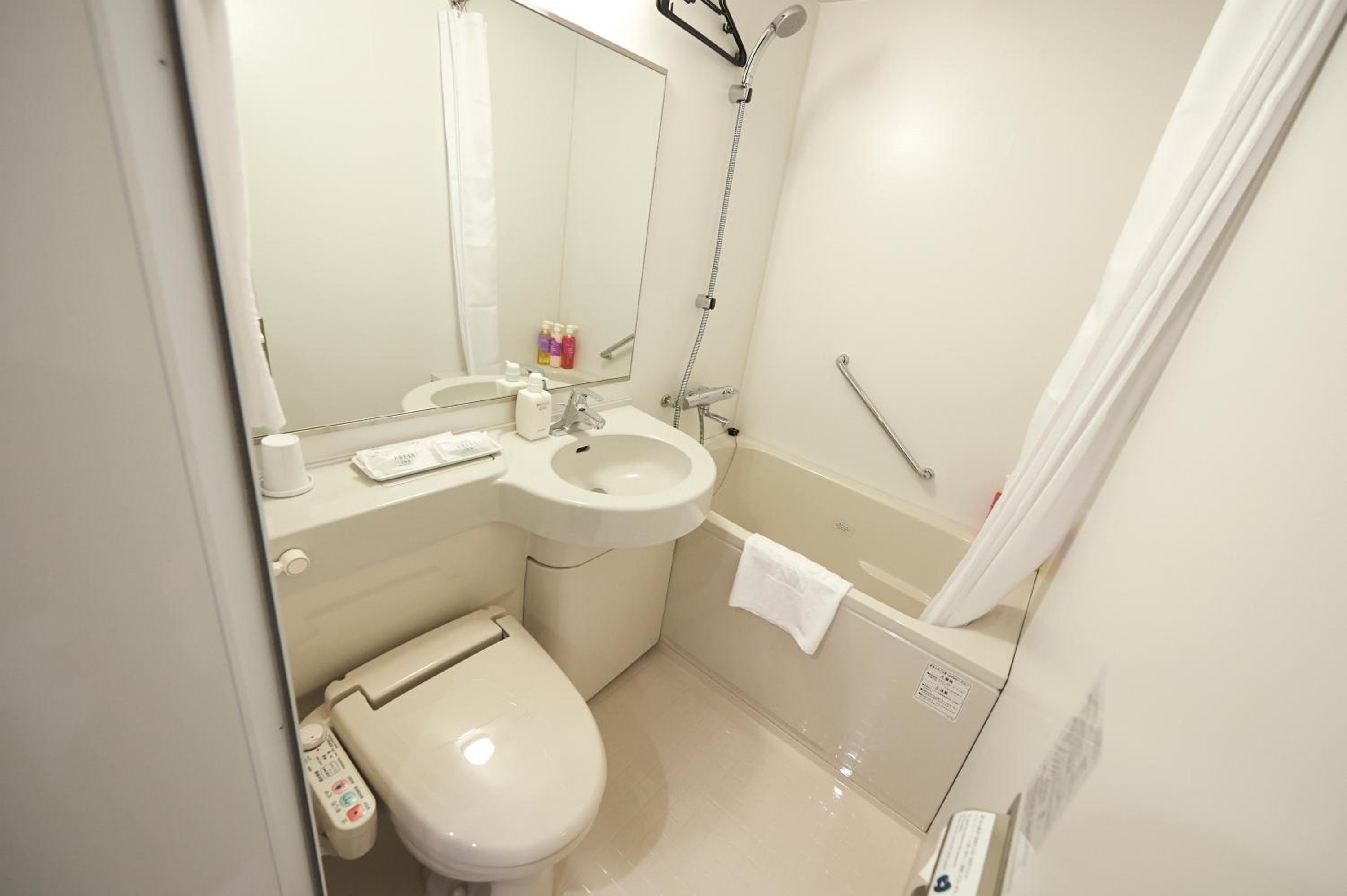Standard Twin Room - Non-Smoking photo 2