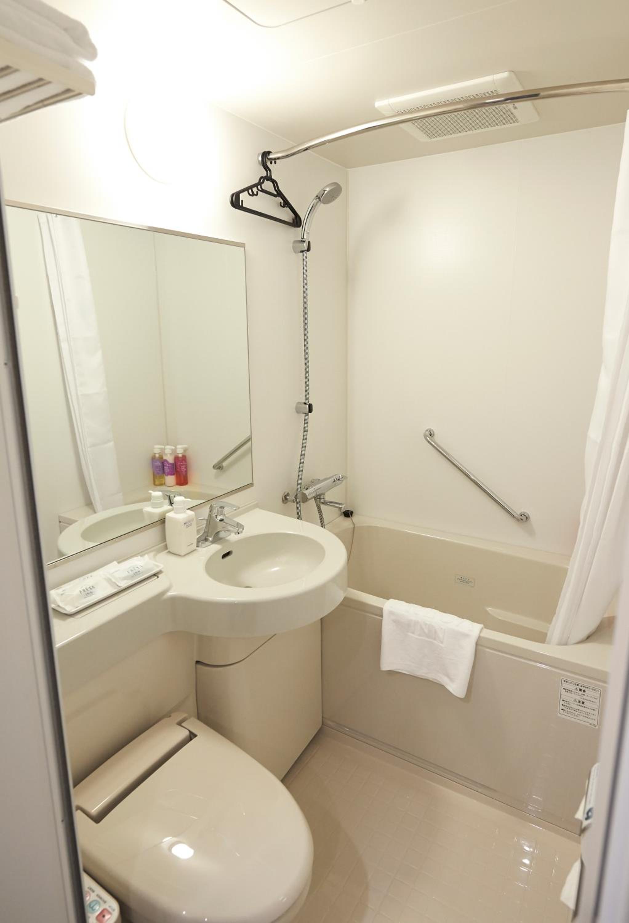 Standard Twin Room - Non-Smoking photo 3