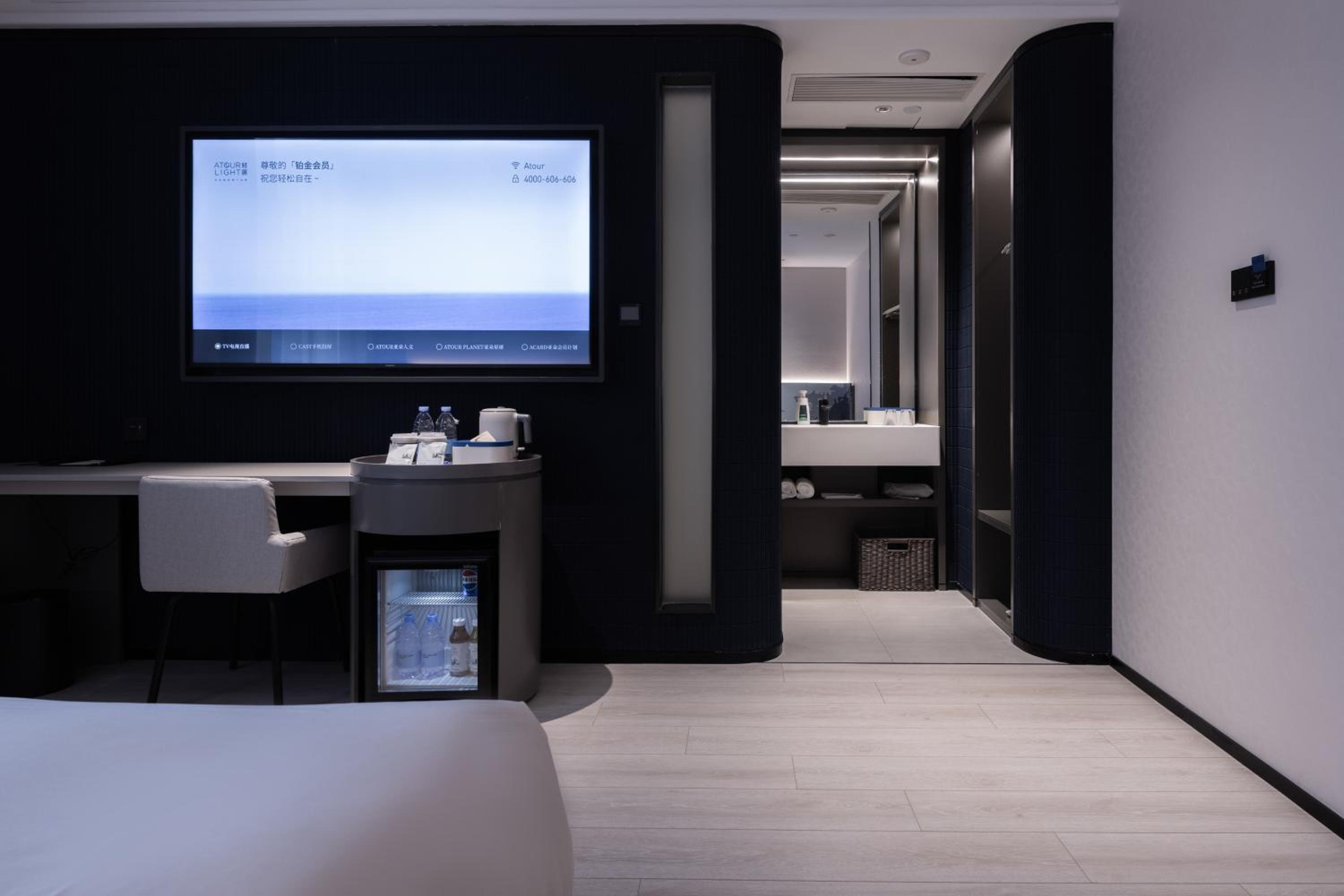Super Double Room