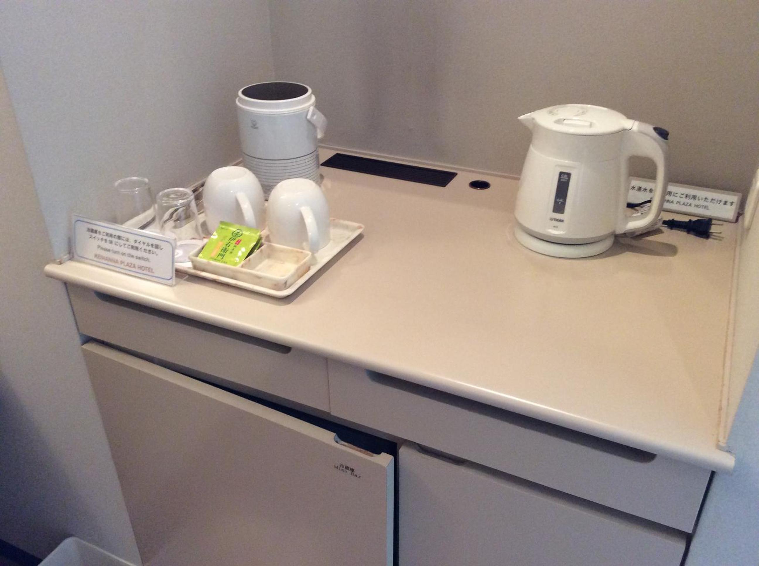 Double Room - Non-Smoking  photo 2
