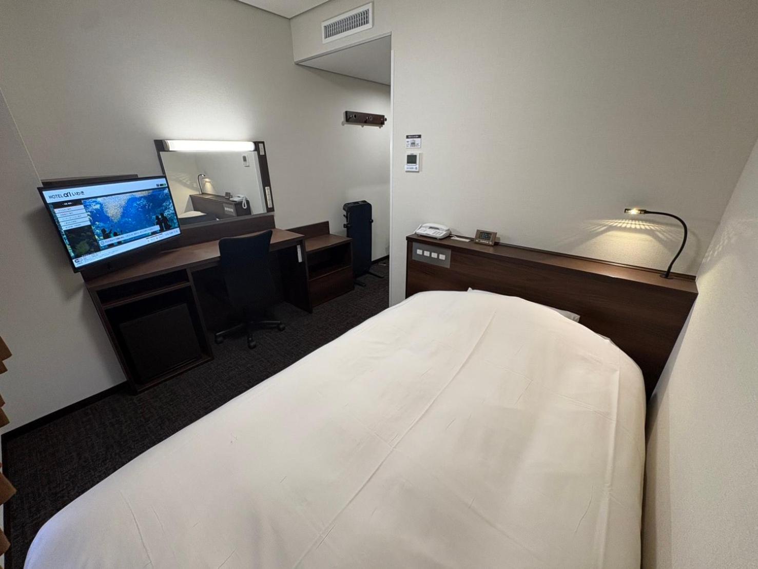 Single Room - Non-Smoking photo 1
