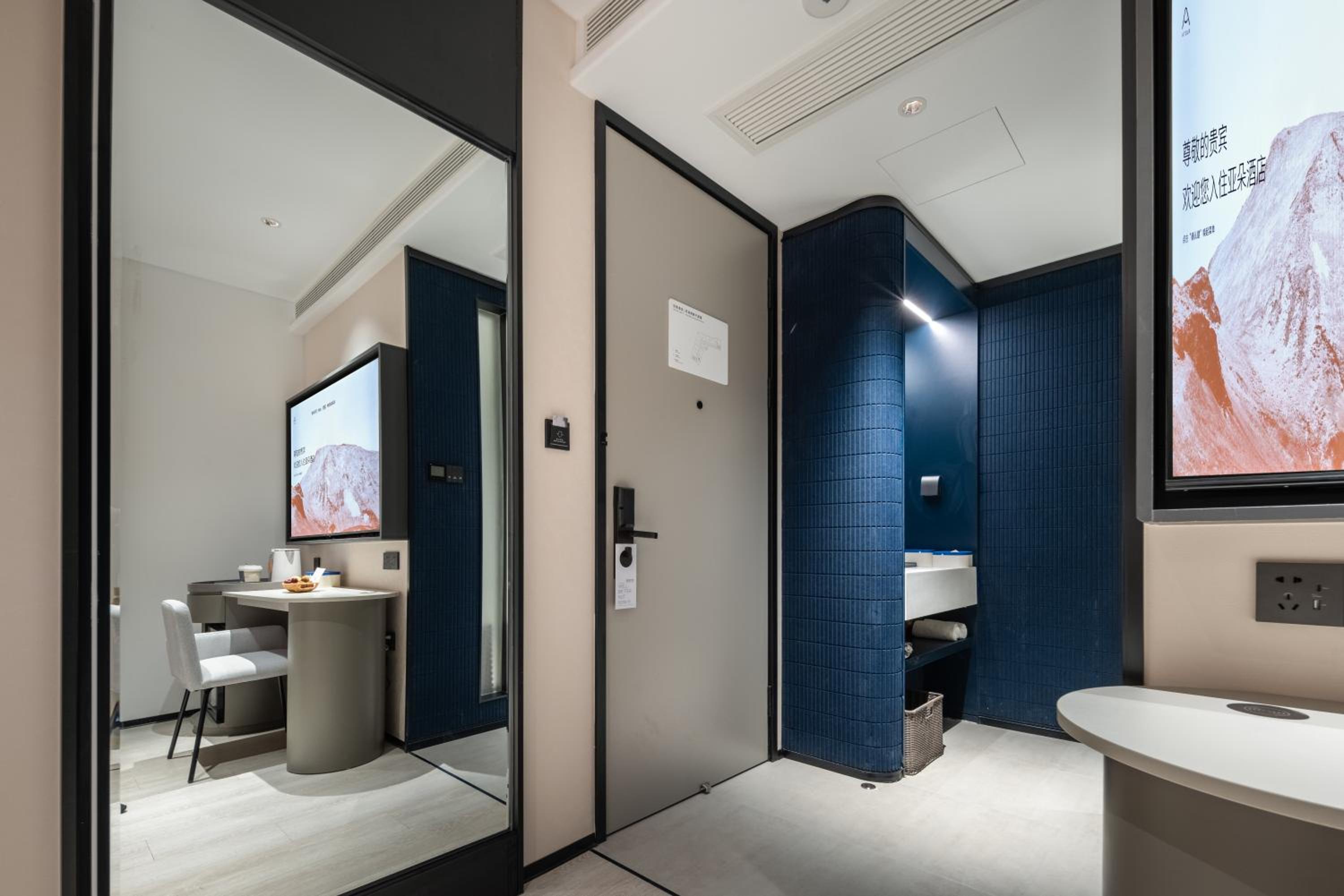 Super Double Room photo 3