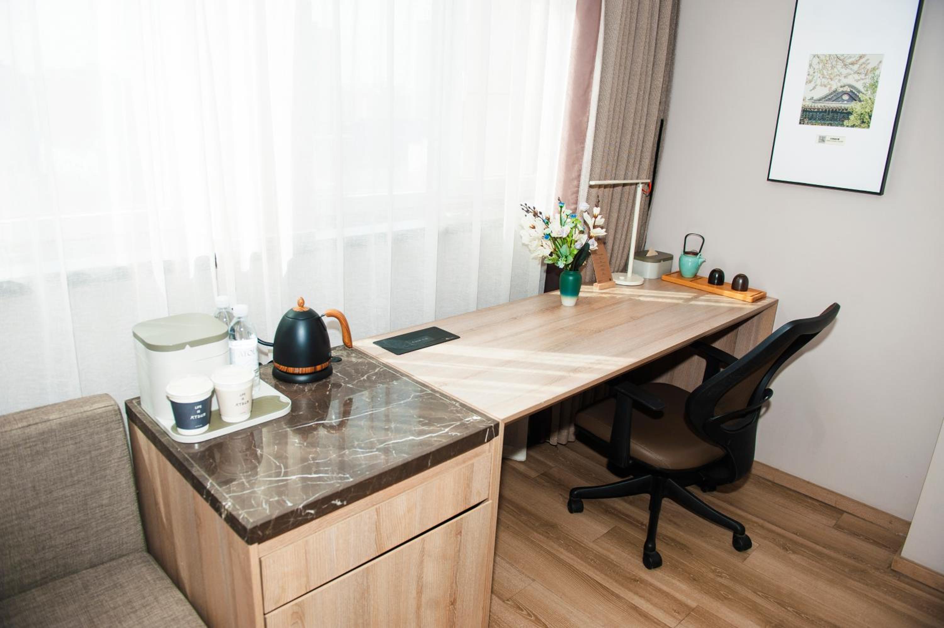 Jimu Suite