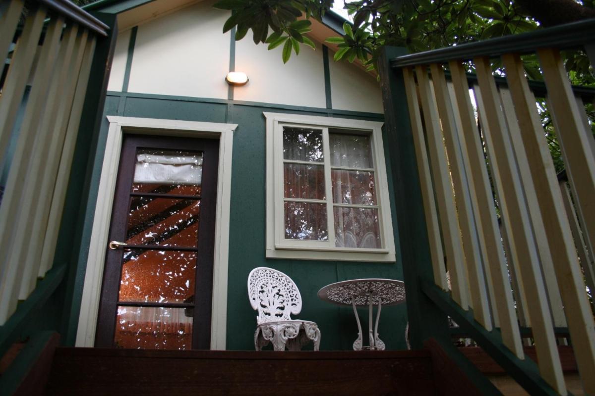 Cottage with Garden View photo 3