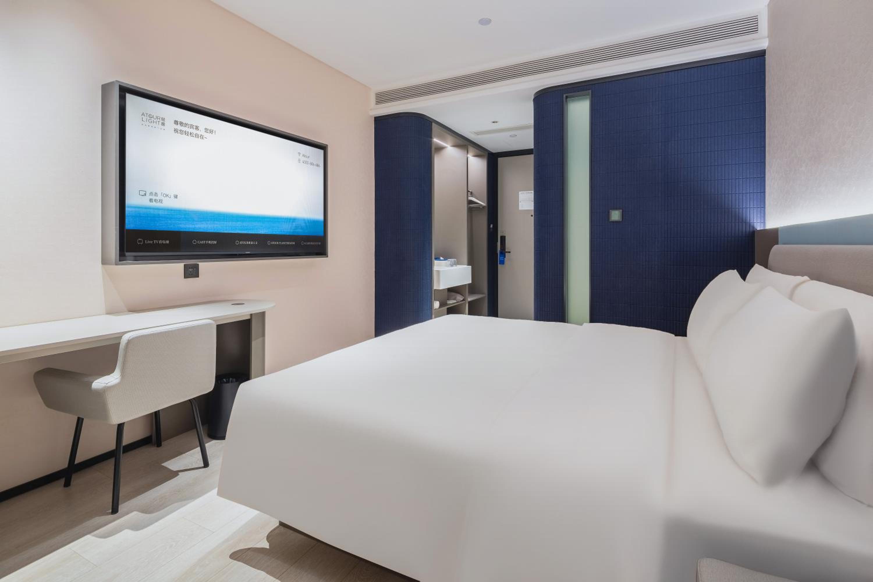 Super Twin Room