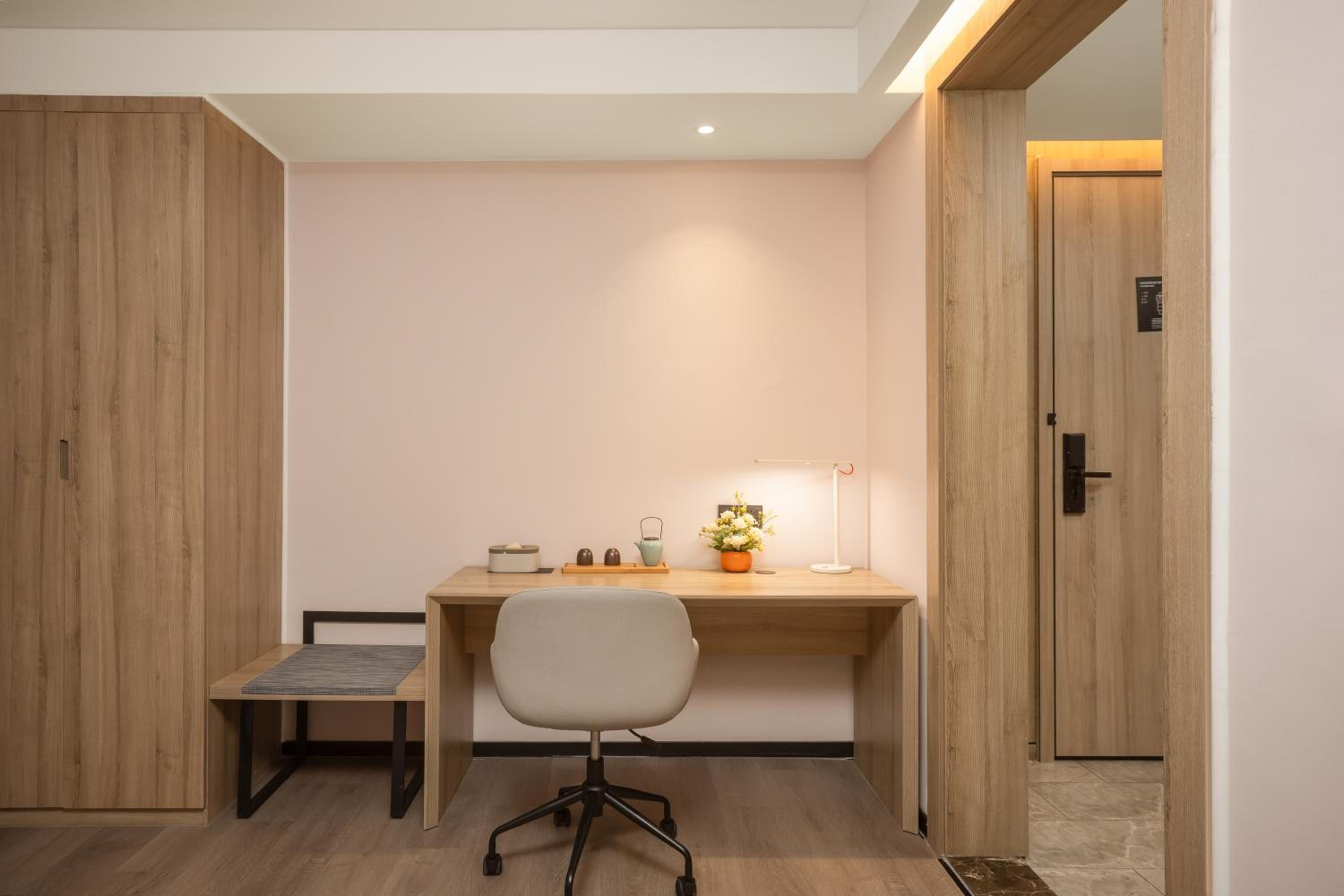 Jimu Family Room
