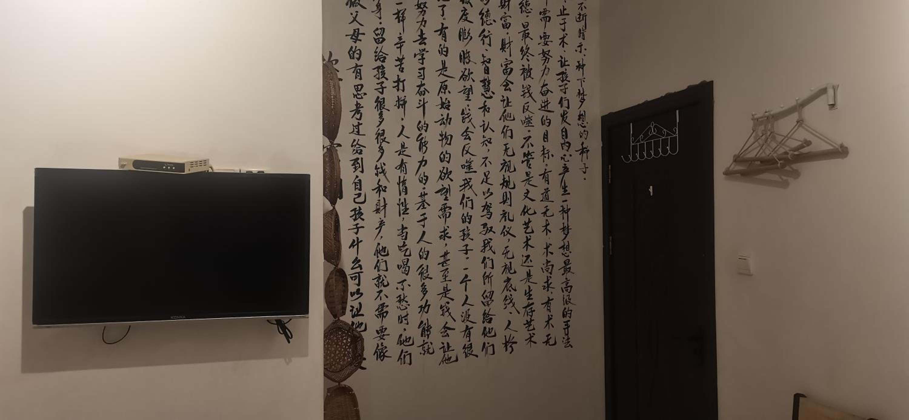 Twin Room with Shower photo 3