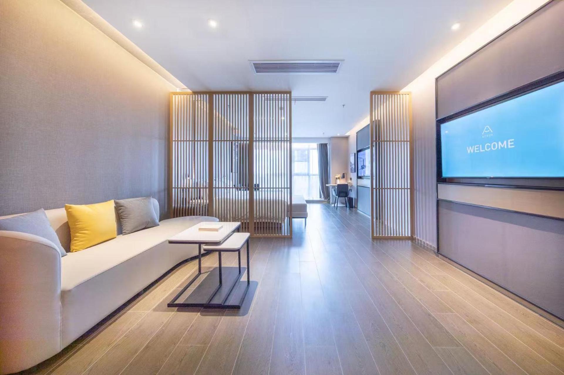 Jimu Suite