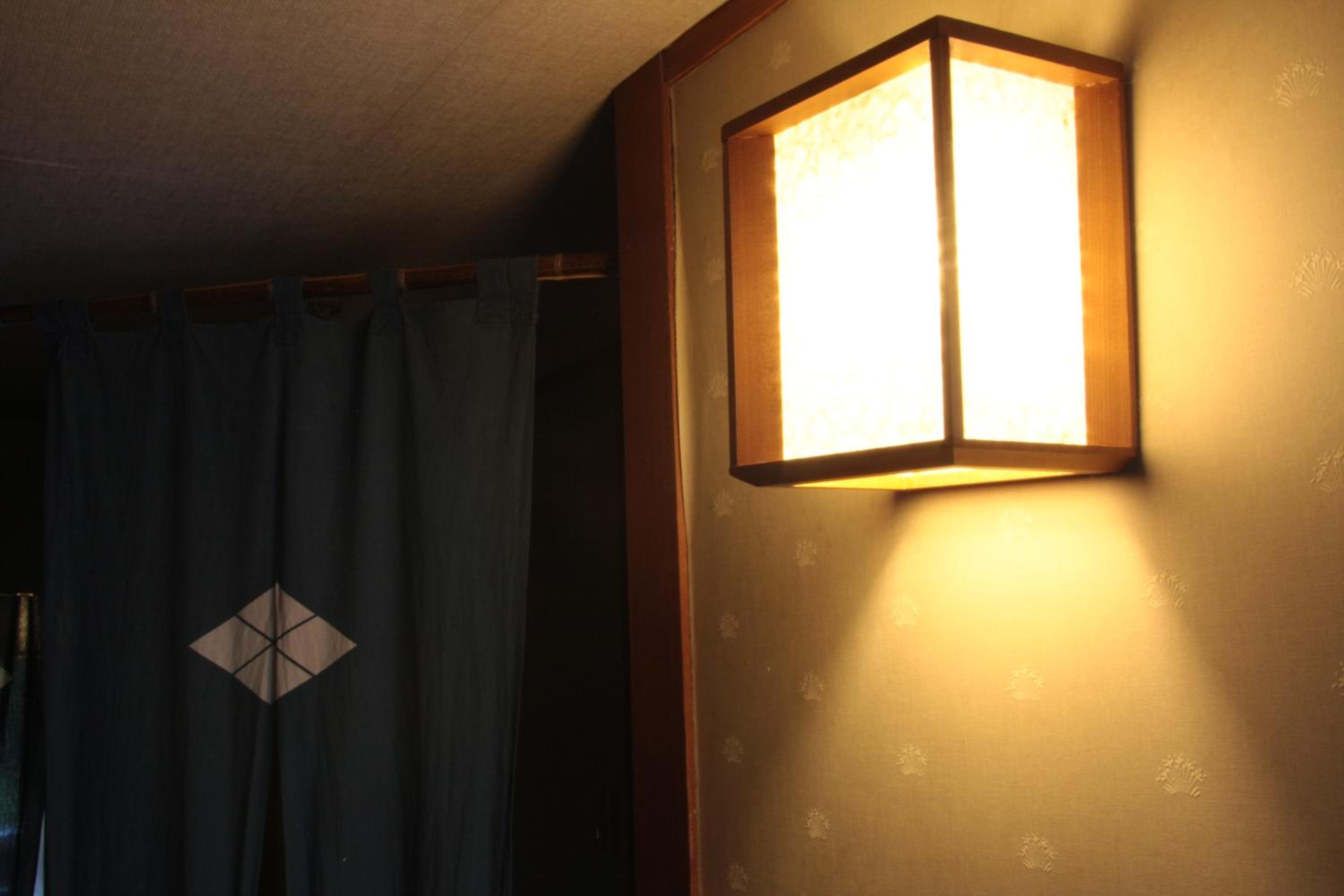 Japanese-Style Family Room - Non Smoking thumbnail 6