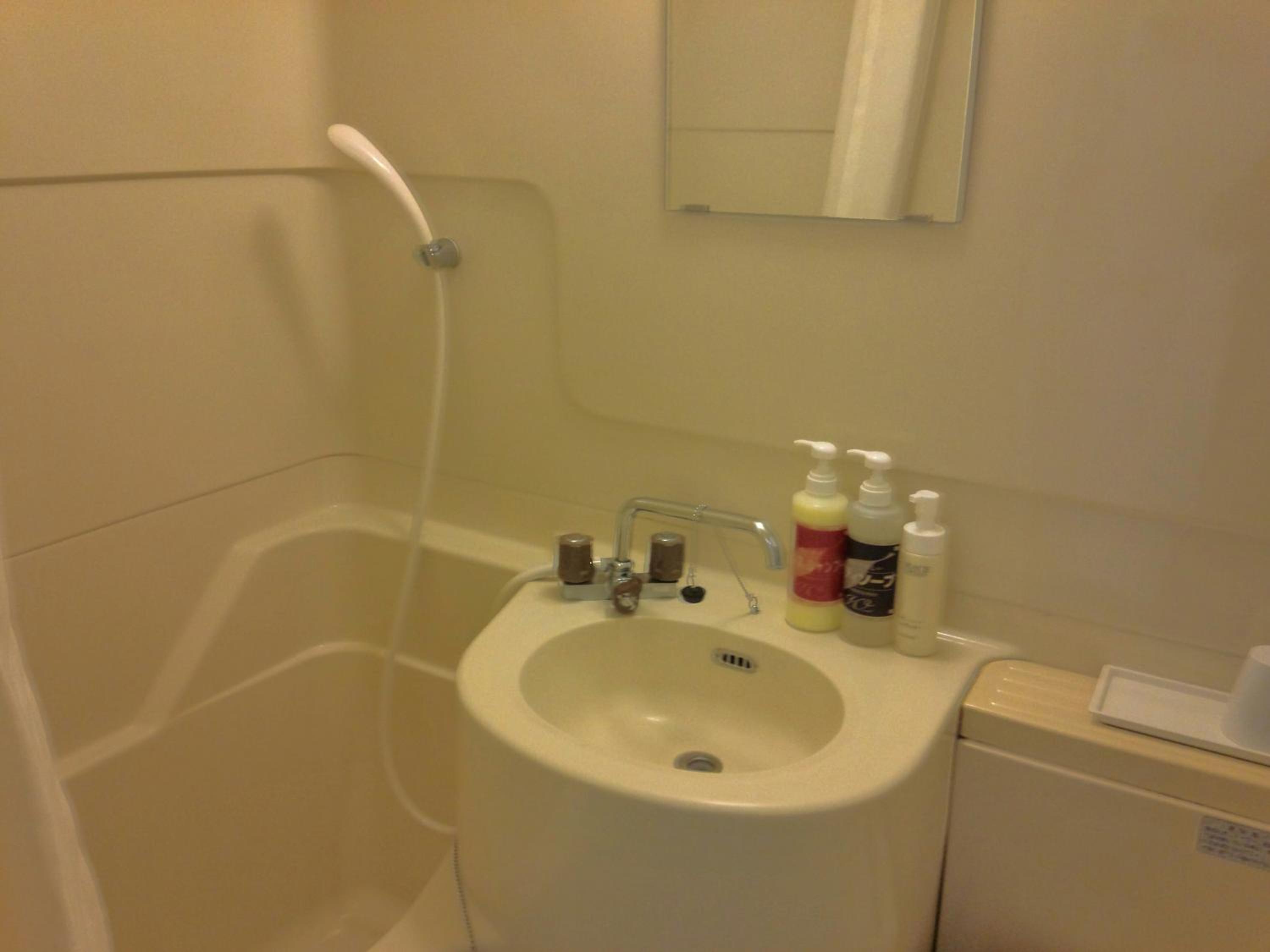 Single Room - Smoking photo 3