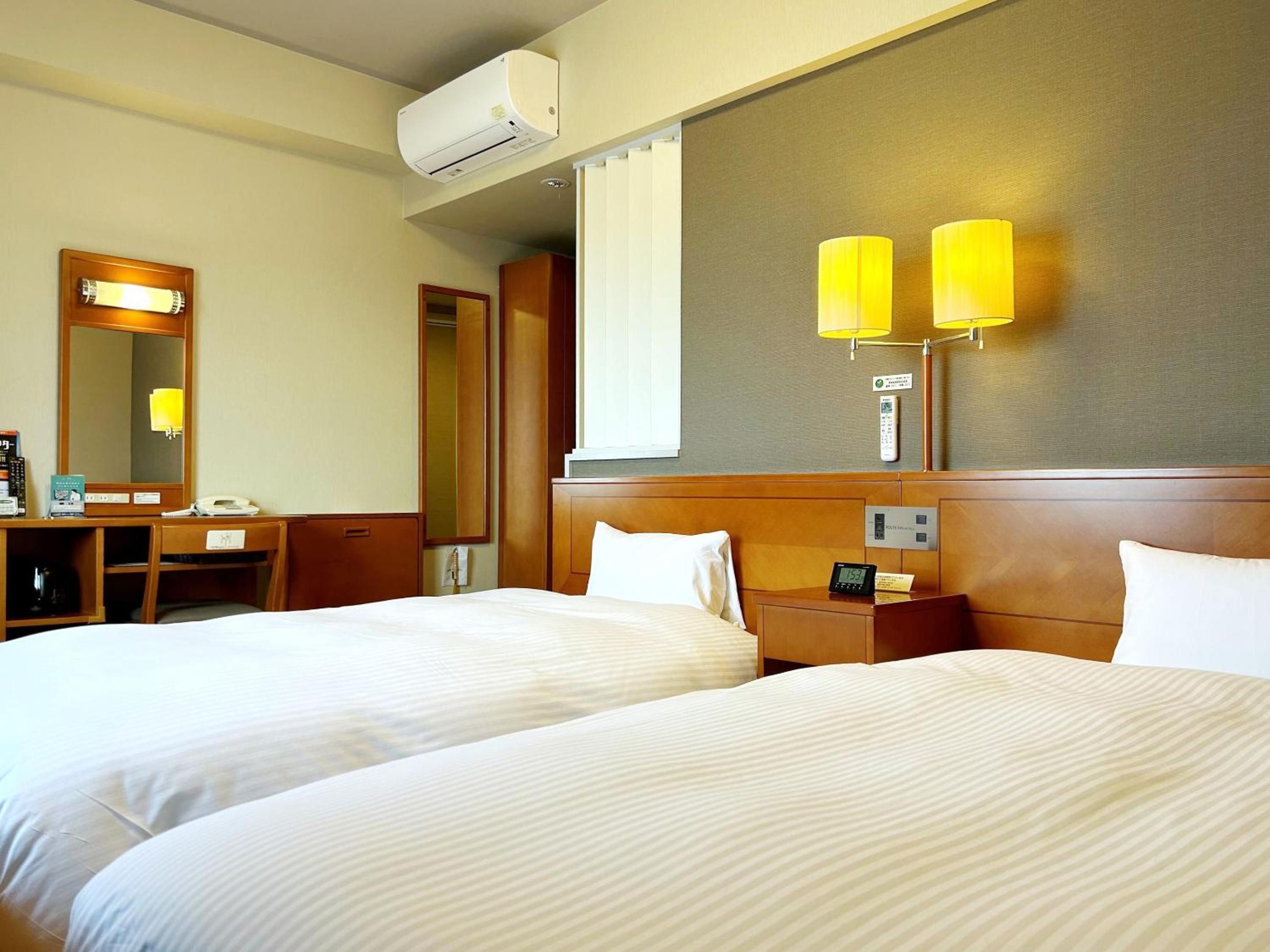 Twin Room - Smoking - Heated Tobacco Only